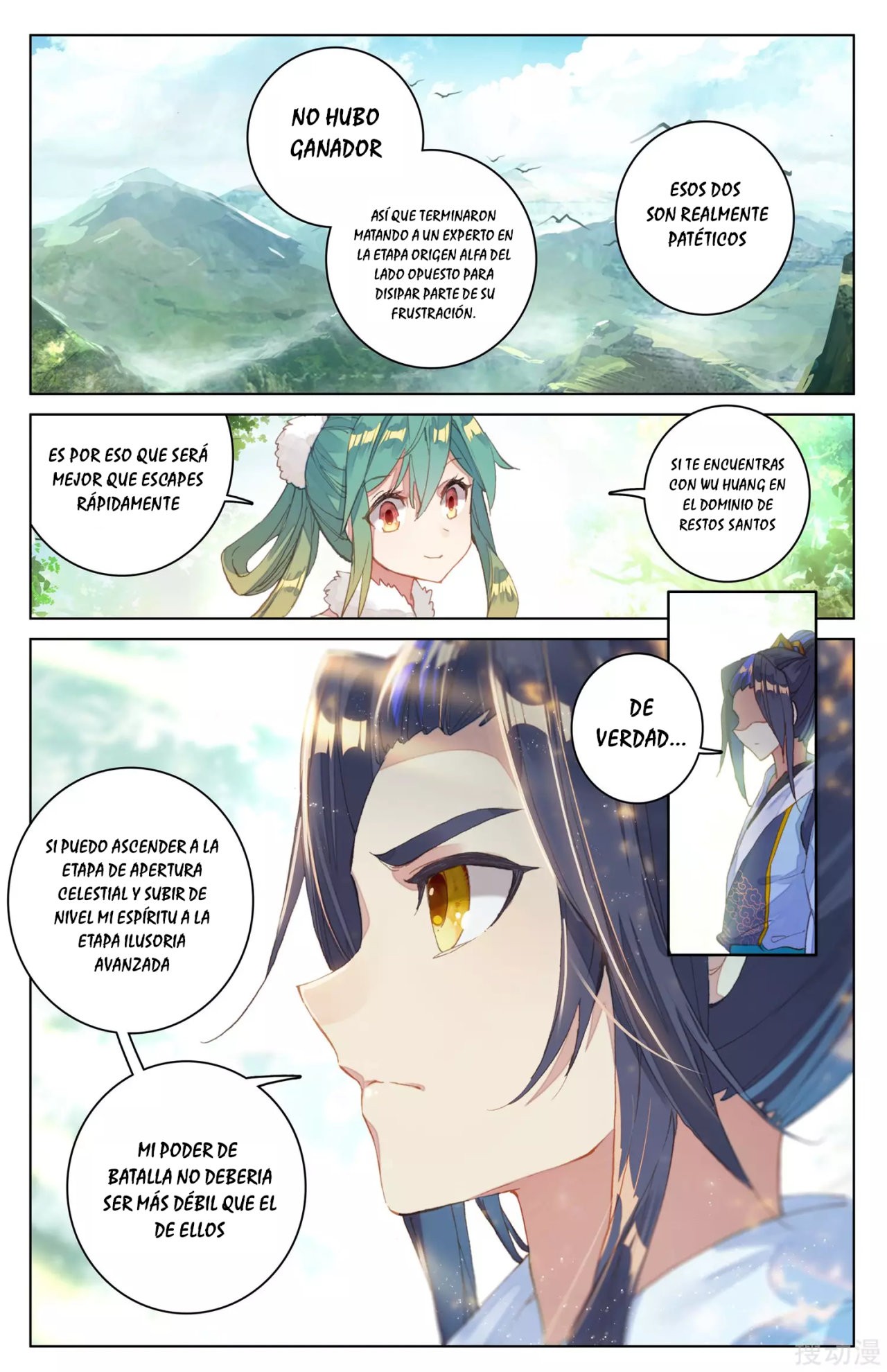 Yuan Zun Capitulo 122 página 9