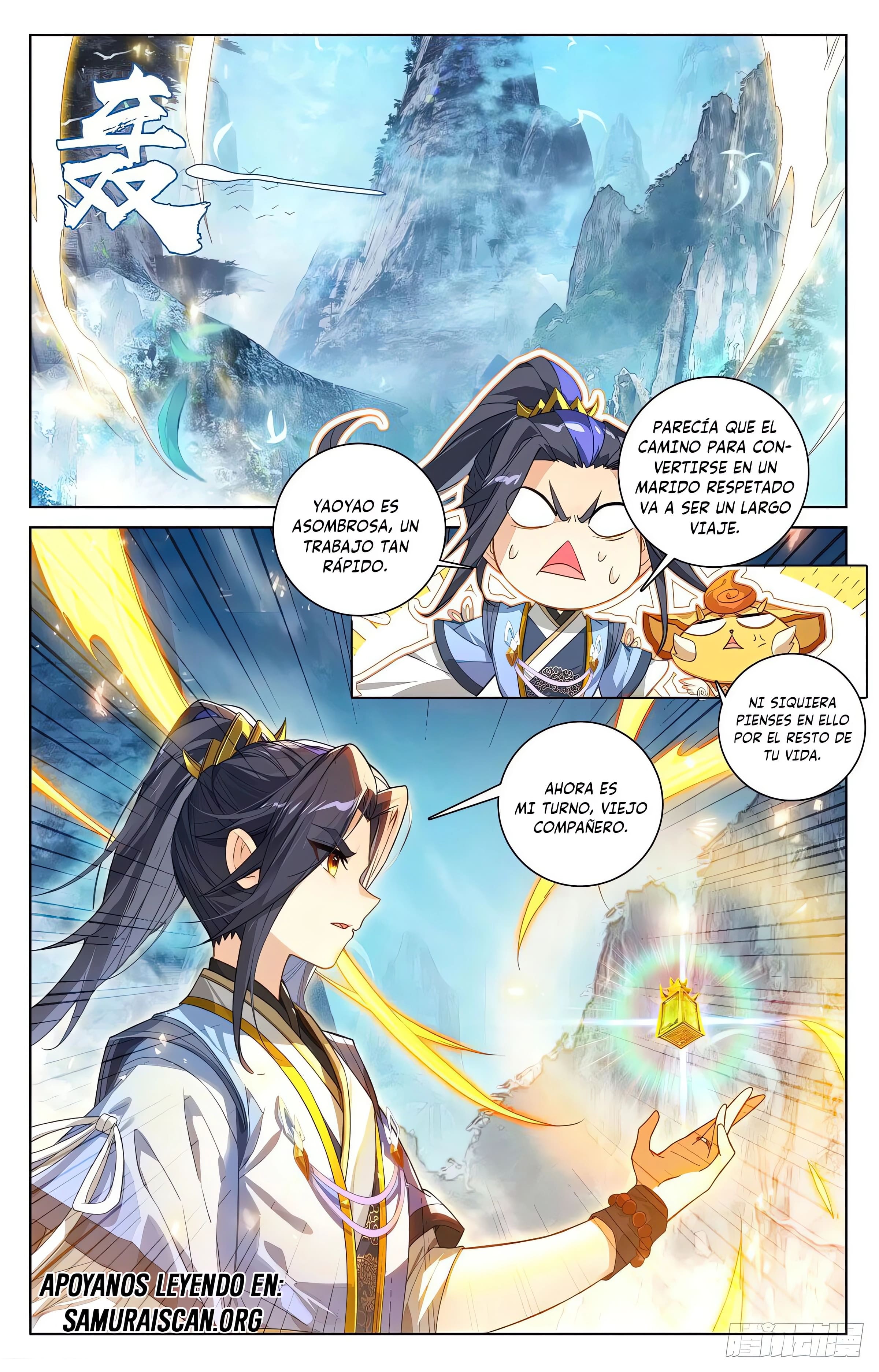 Yuan Zun Capitulo 1221 página 5