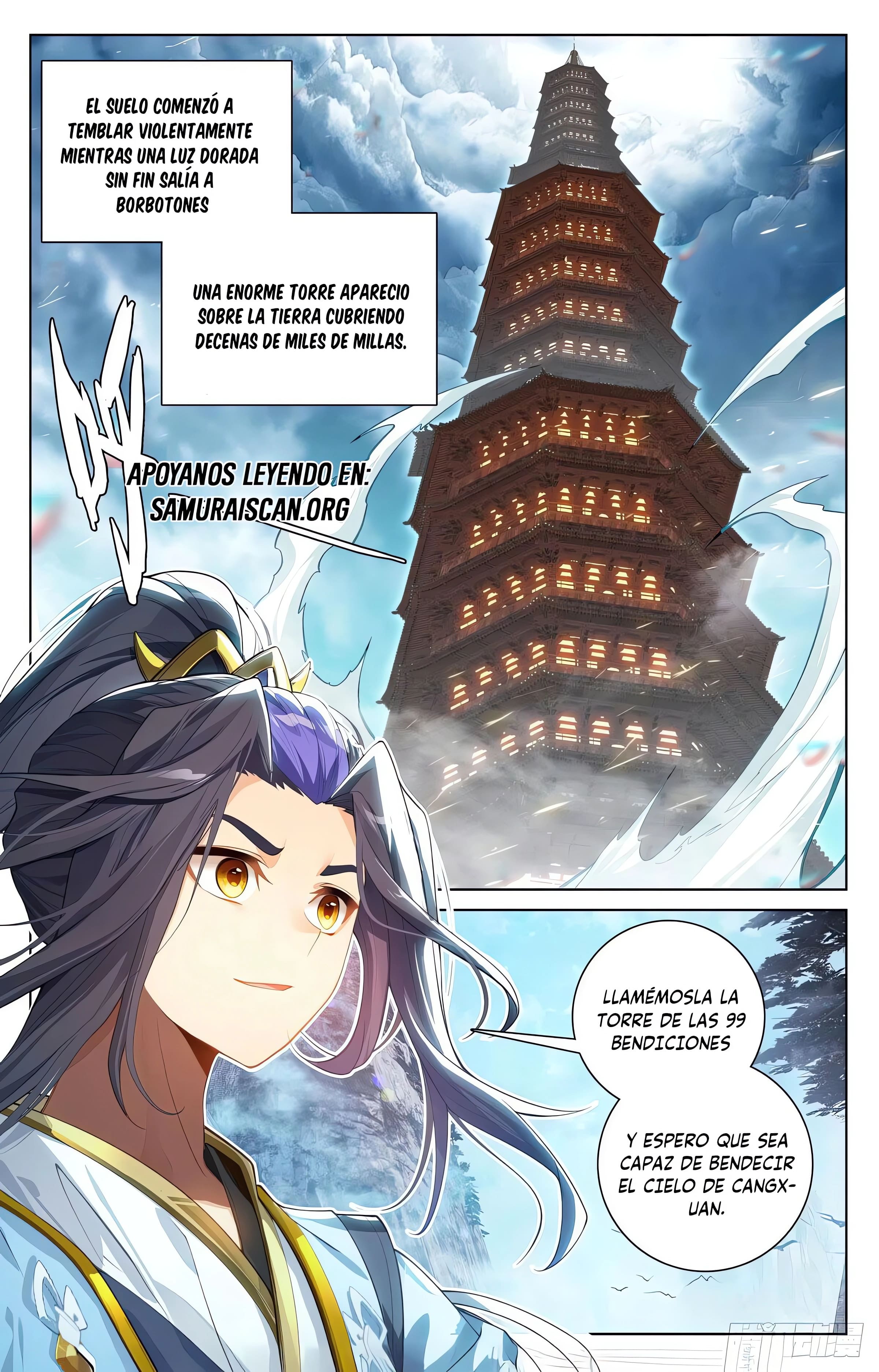 Yuan Zun Capitulo 1221 página 6