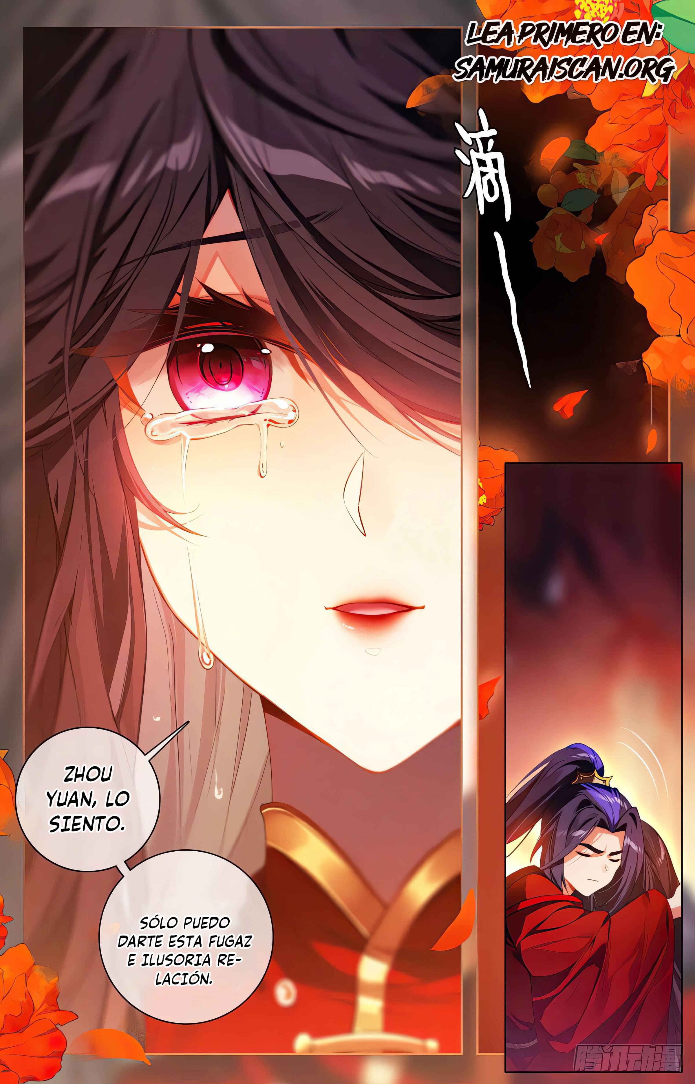 Yuan Zun Capitulo 1224 página 4