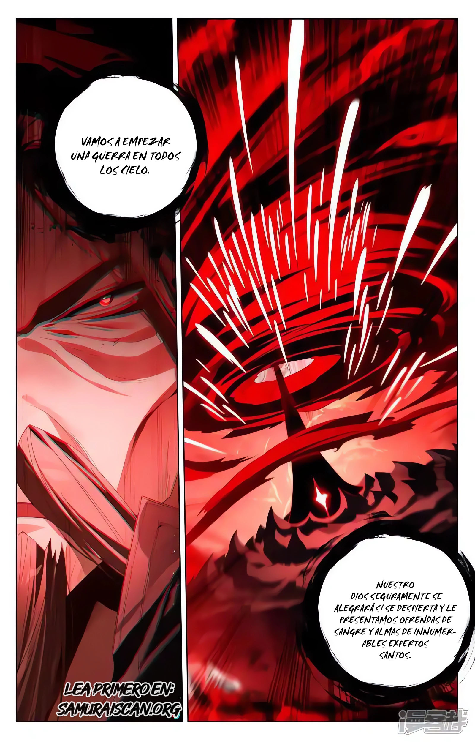 Yuan Zun Capitulo 1225 página 3