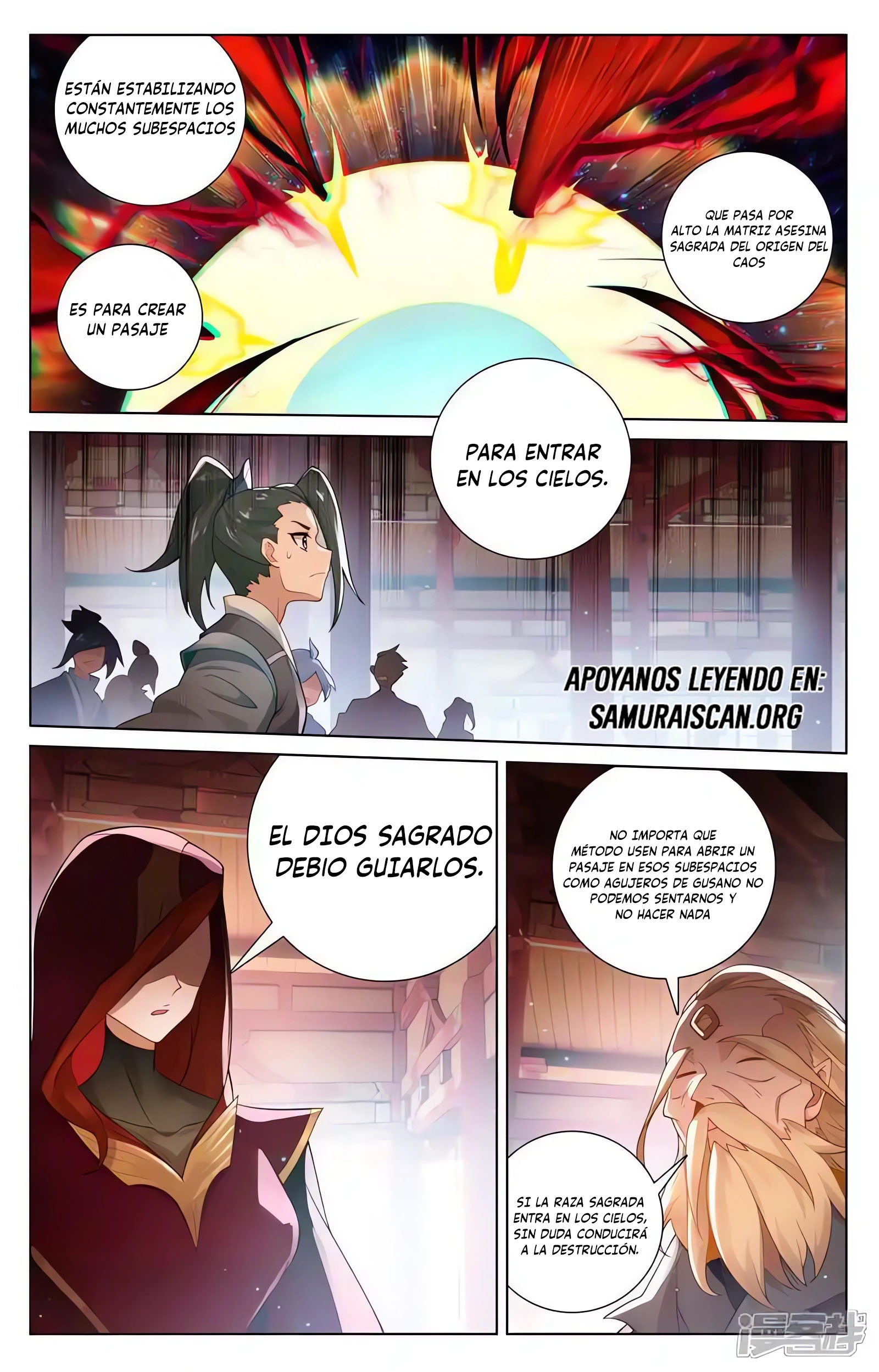 Yuan Zun Capitulo 1225 página 6
