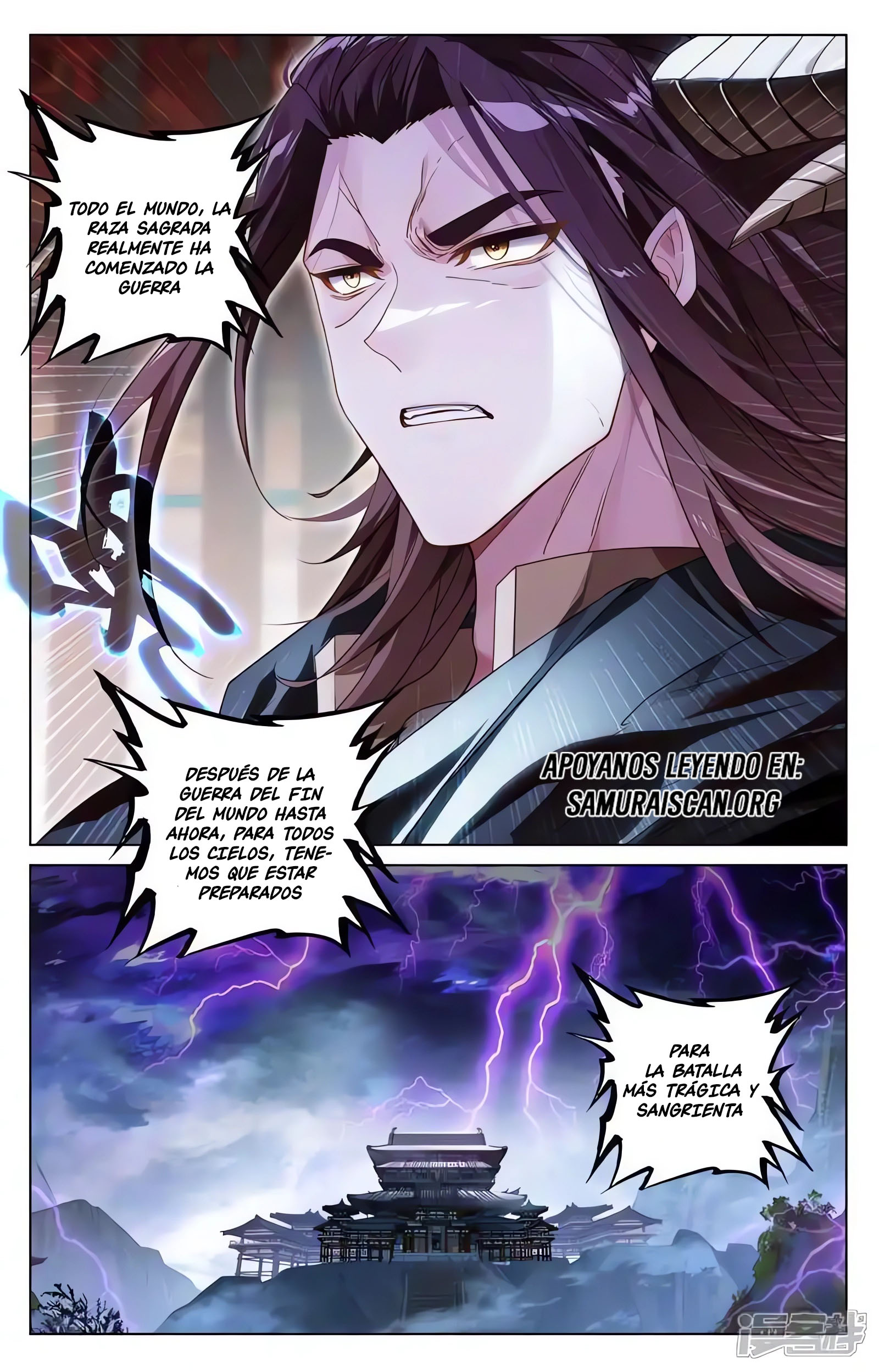 Yuan Zun Capitulo 1225 página 7