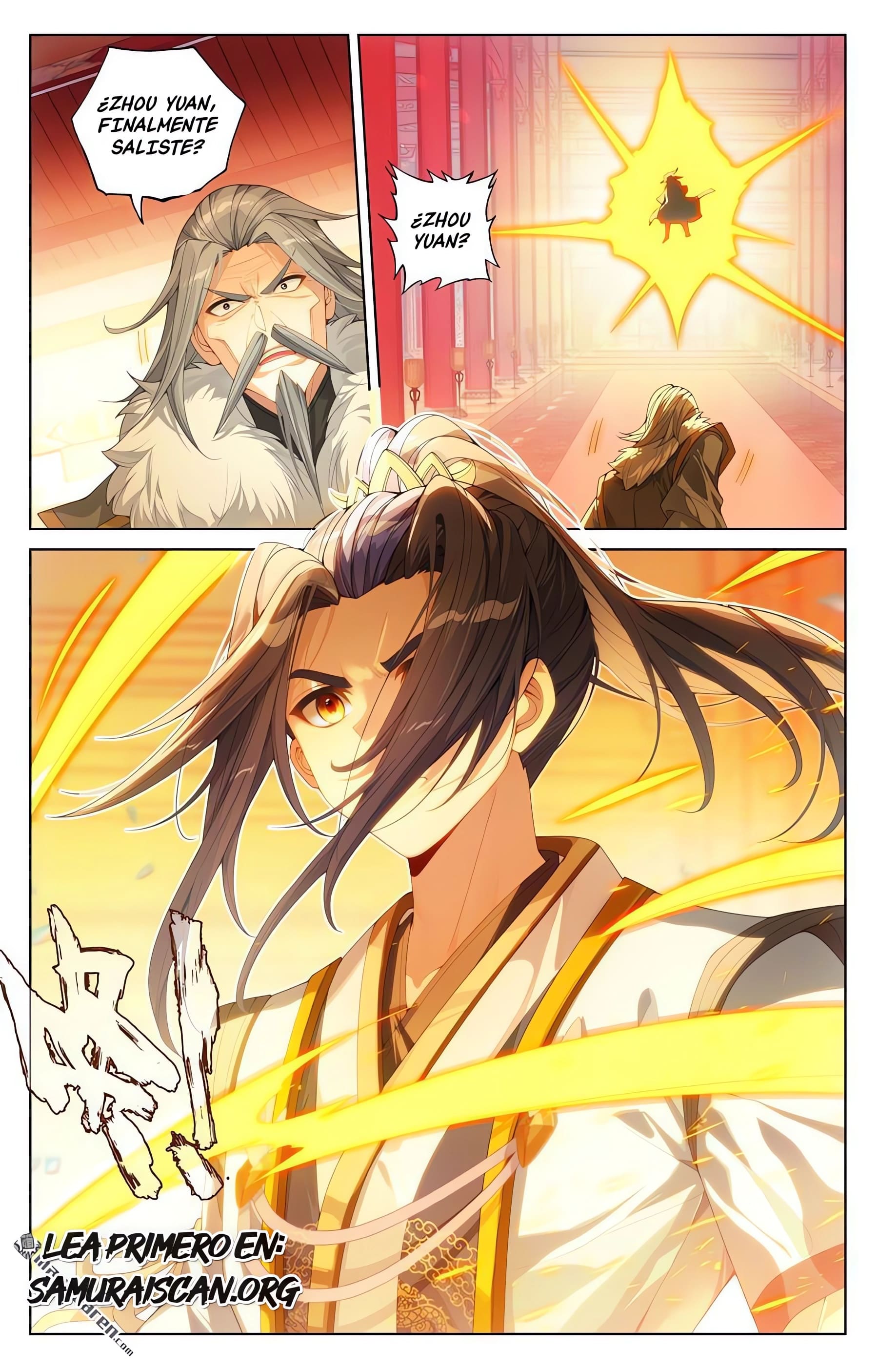 Yuan Zun Capitulo 1226 página 4