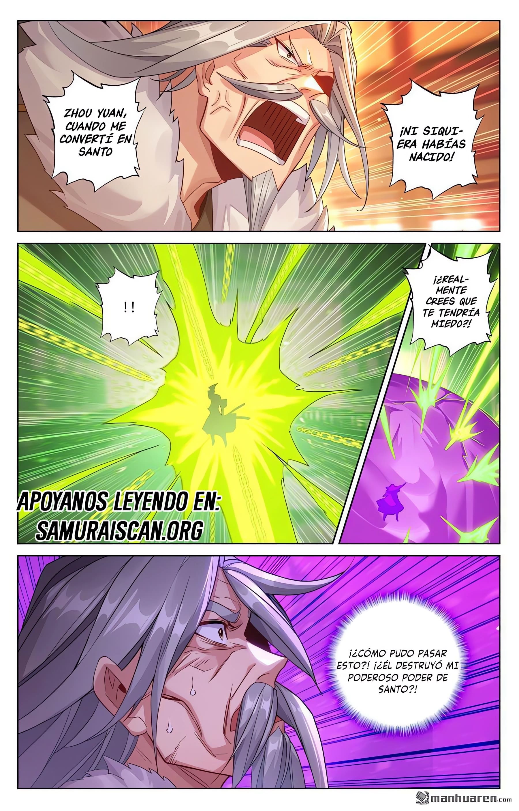 Yuan Zun Capitulo 1226 página 6