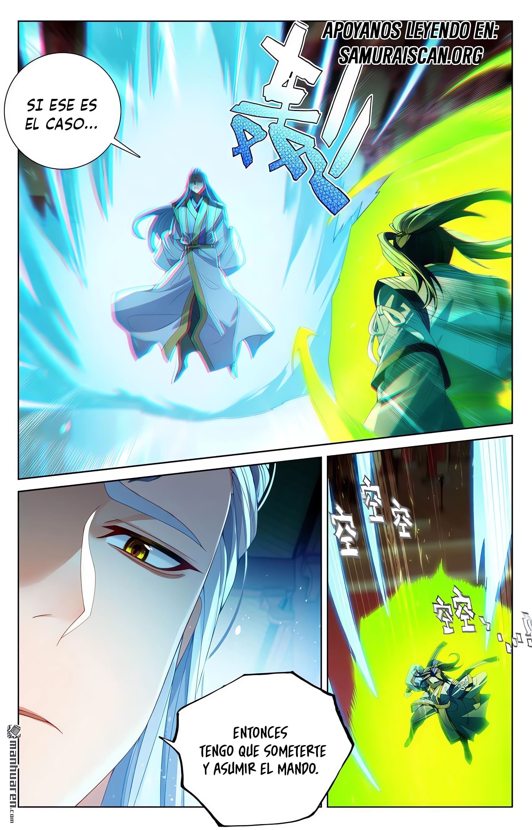 Yuan Zun Capitulo 1227 página 5