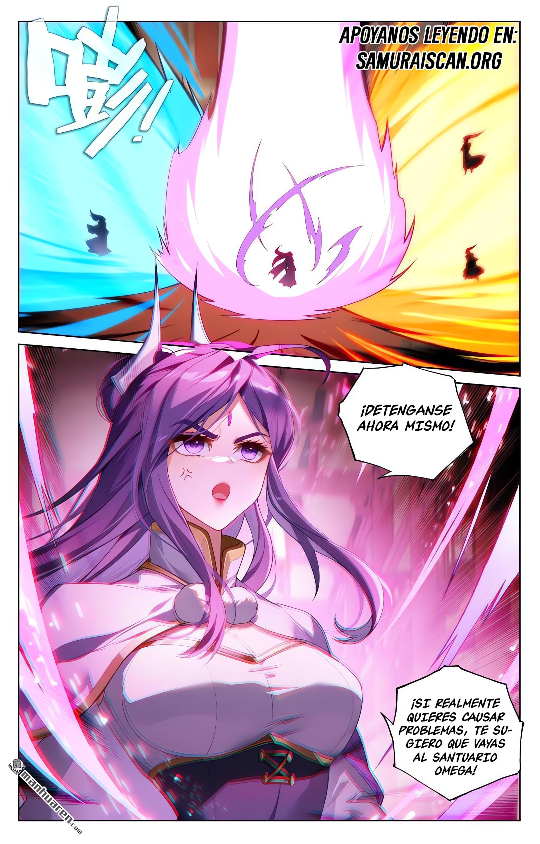 Yuan Zun Capitulo 1227 página 7
