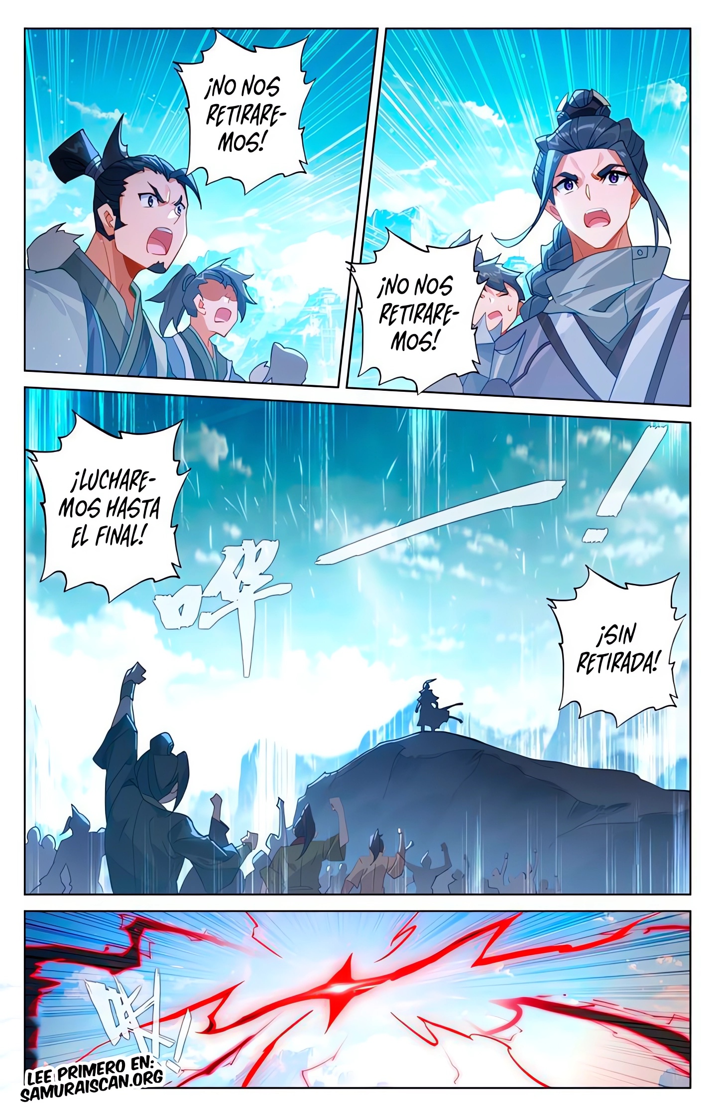 Yuan Zun Capitulo 1228 página 7