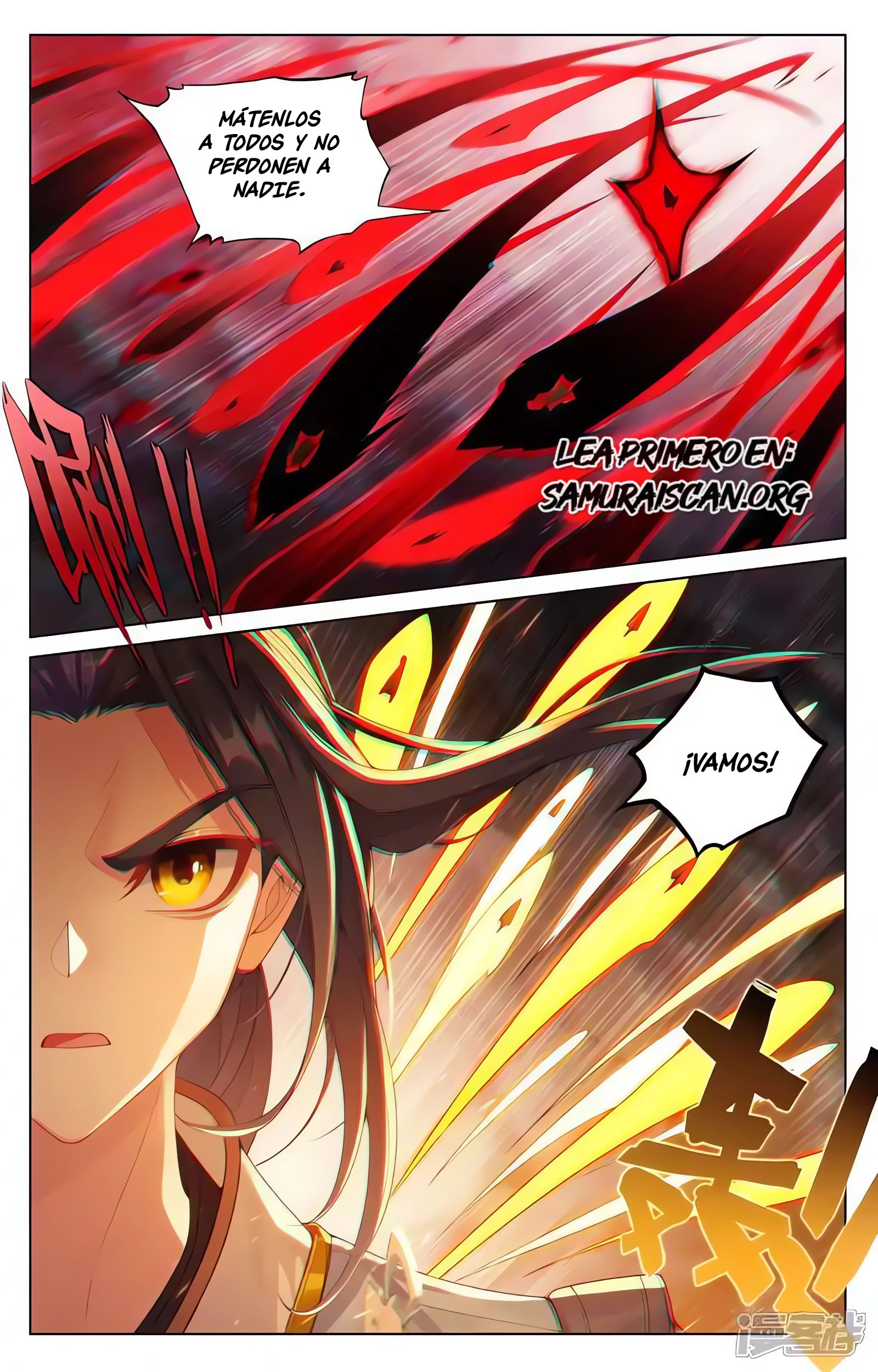 Yuan Zun Capitulo 1229 página 3