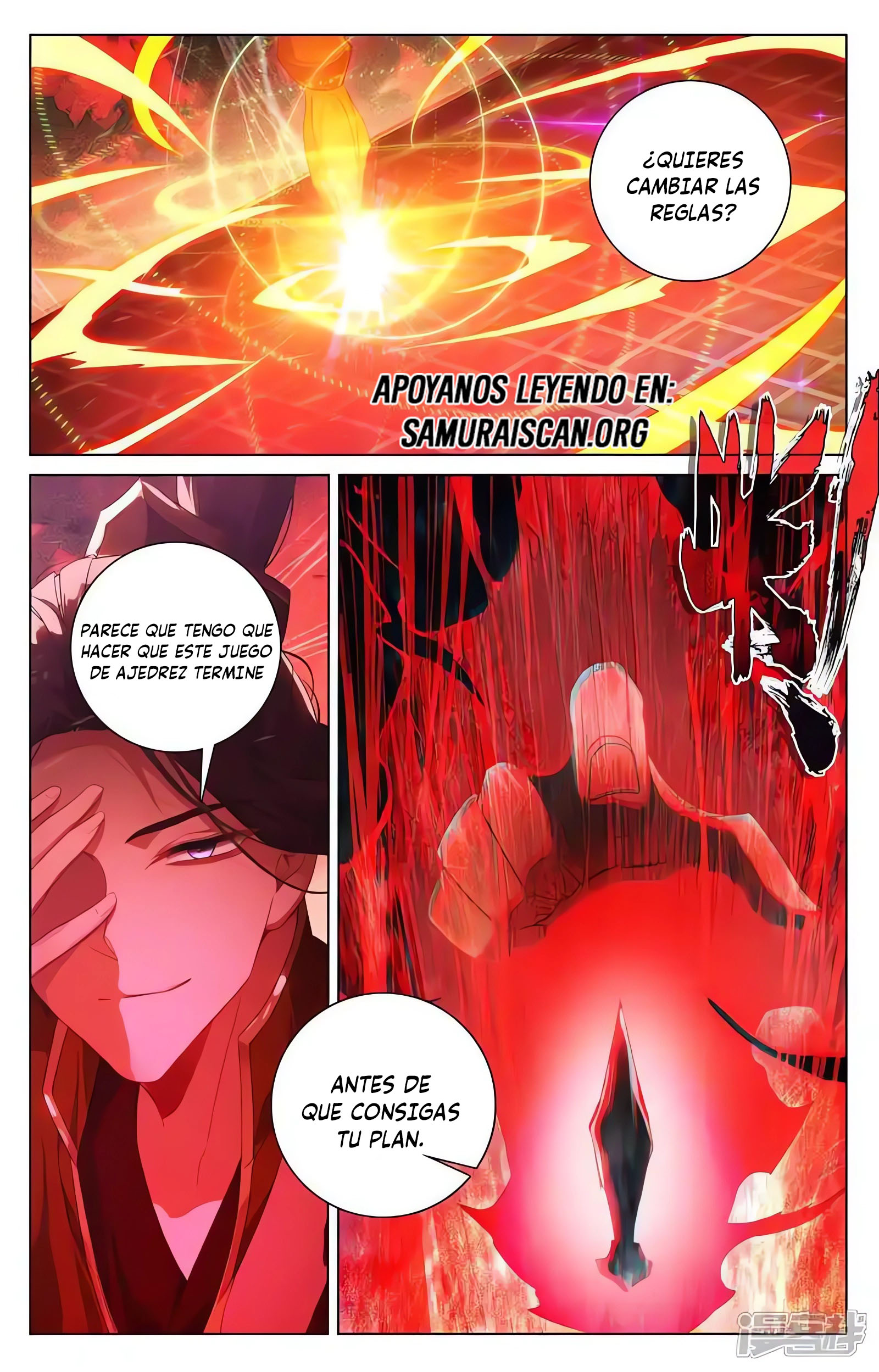 Yuan Zun Capitulo 1229 página 8