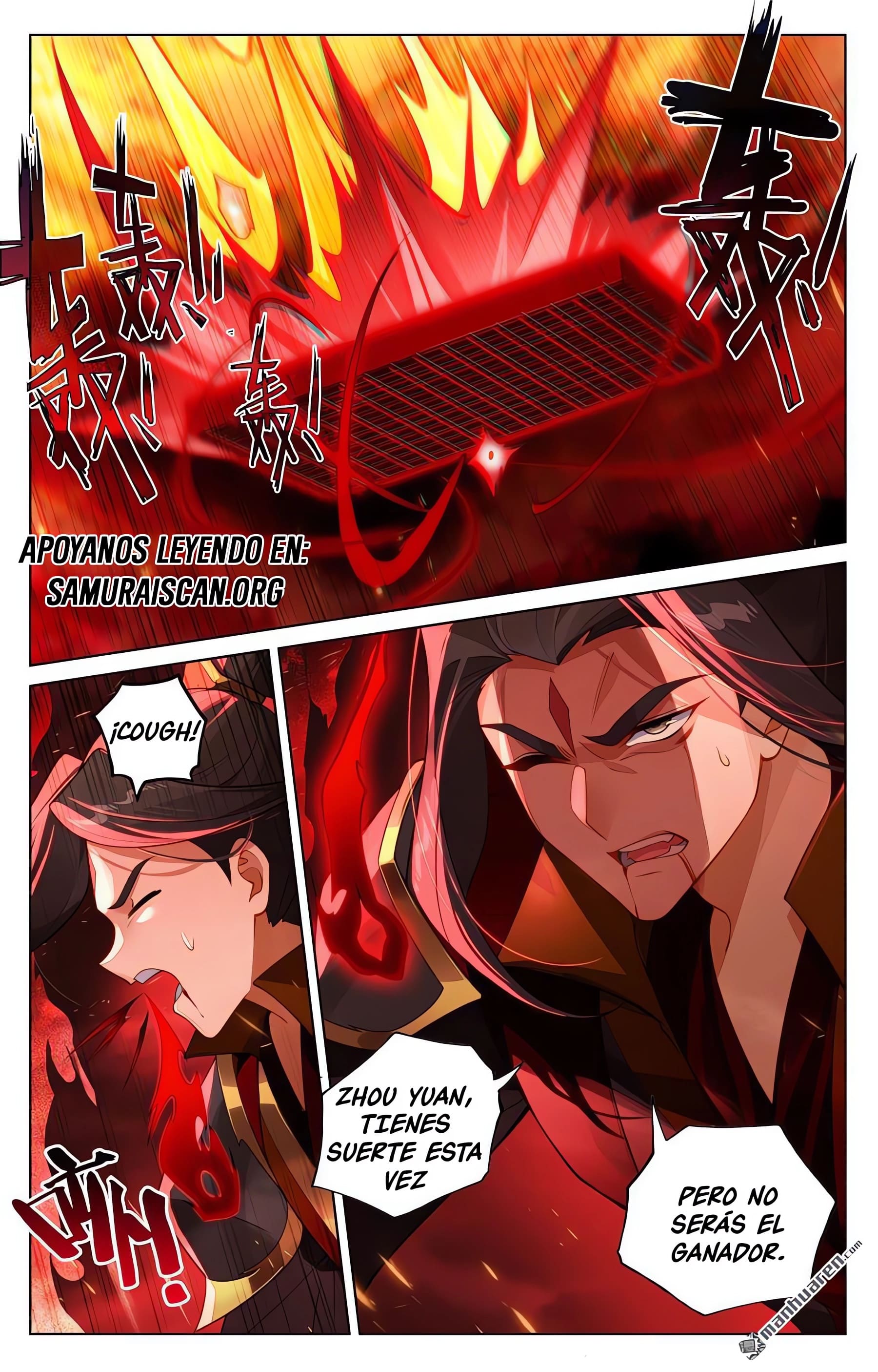 Yuan Zun Capitulo 1233 página 2