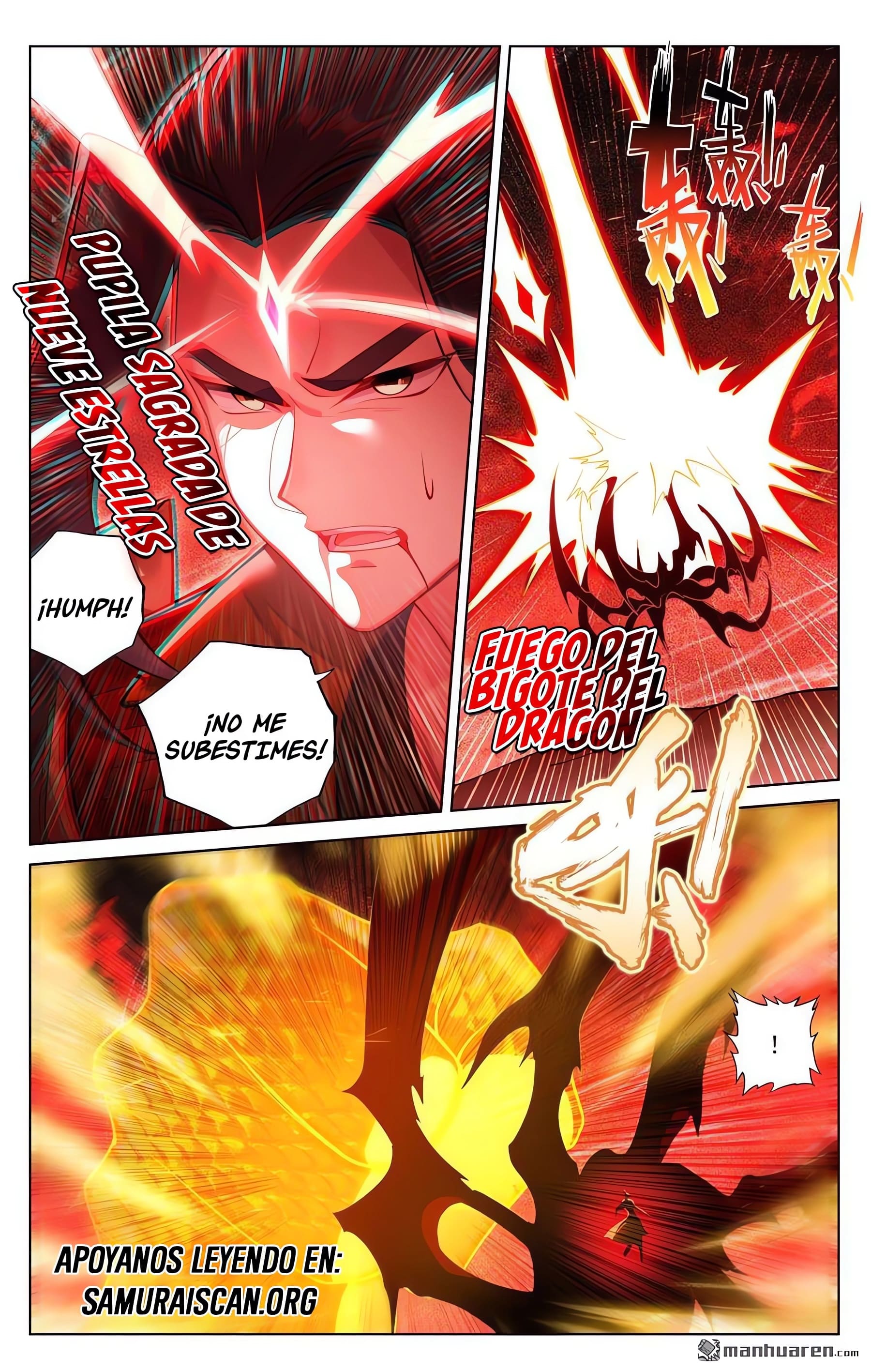 Yuan Zun Capitulo 1233 página 5