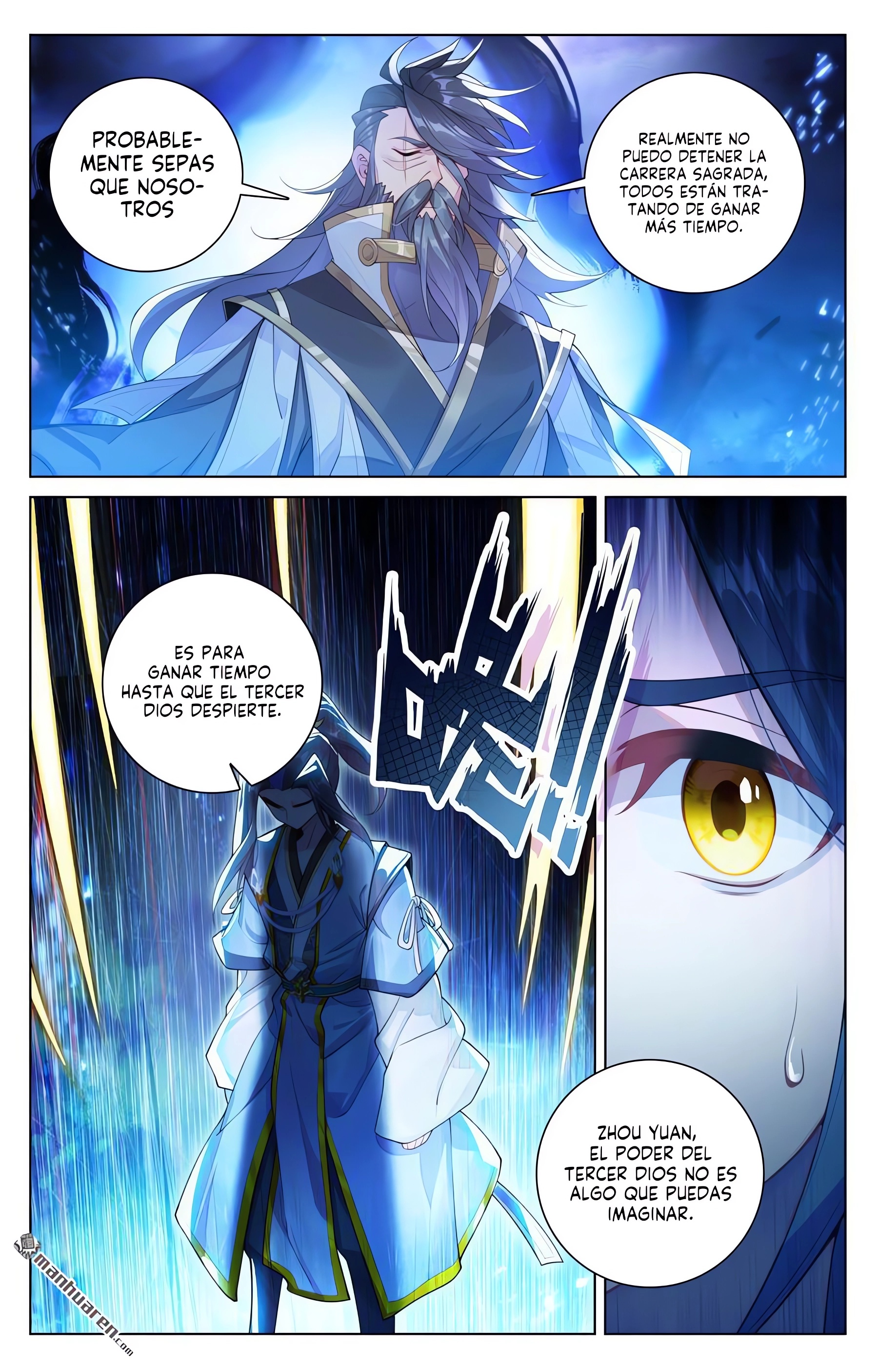 Yuan Zun Capitulo 1235 página 7