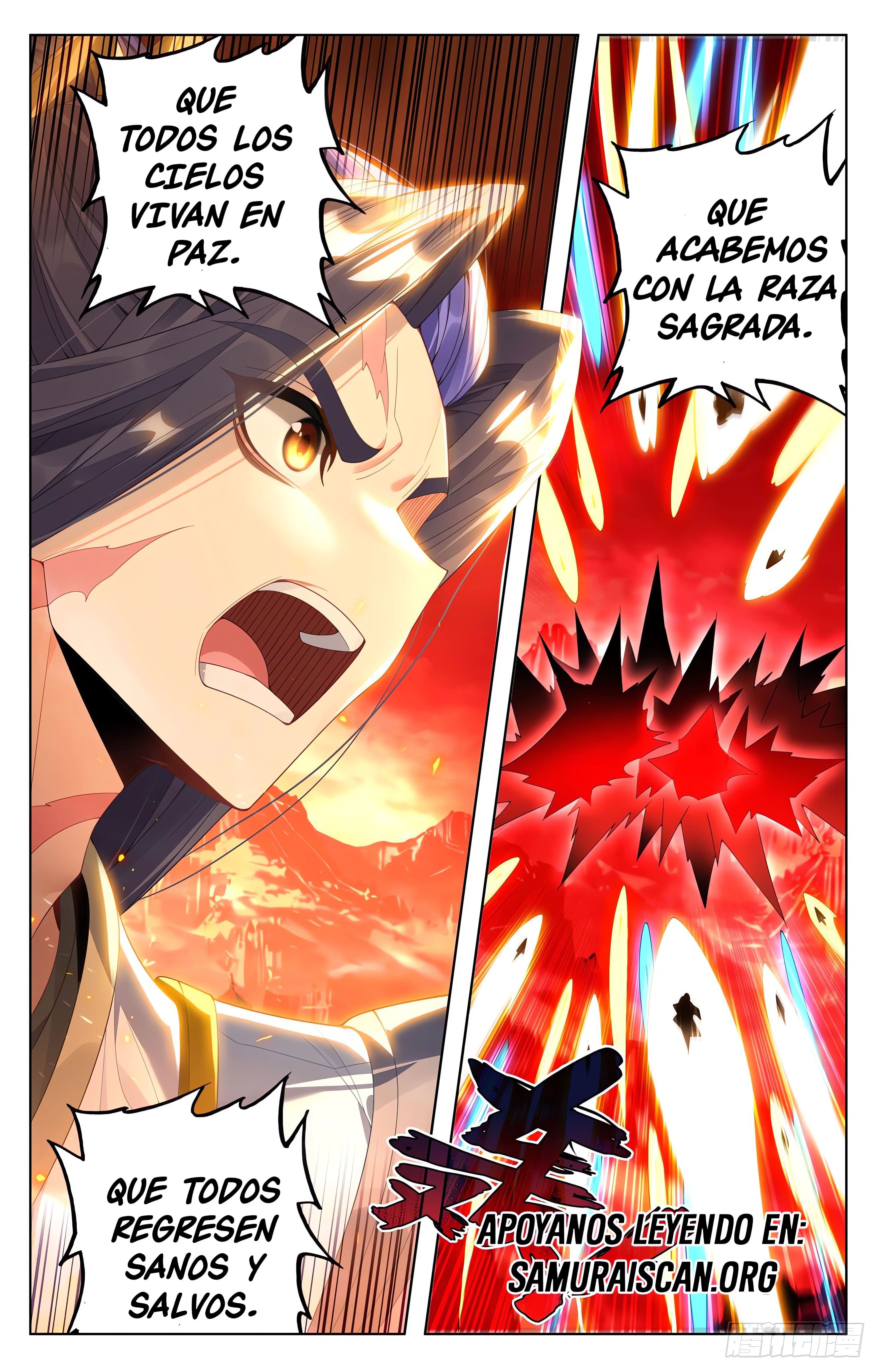 Yuan Zun Capitulo 1236 página 4