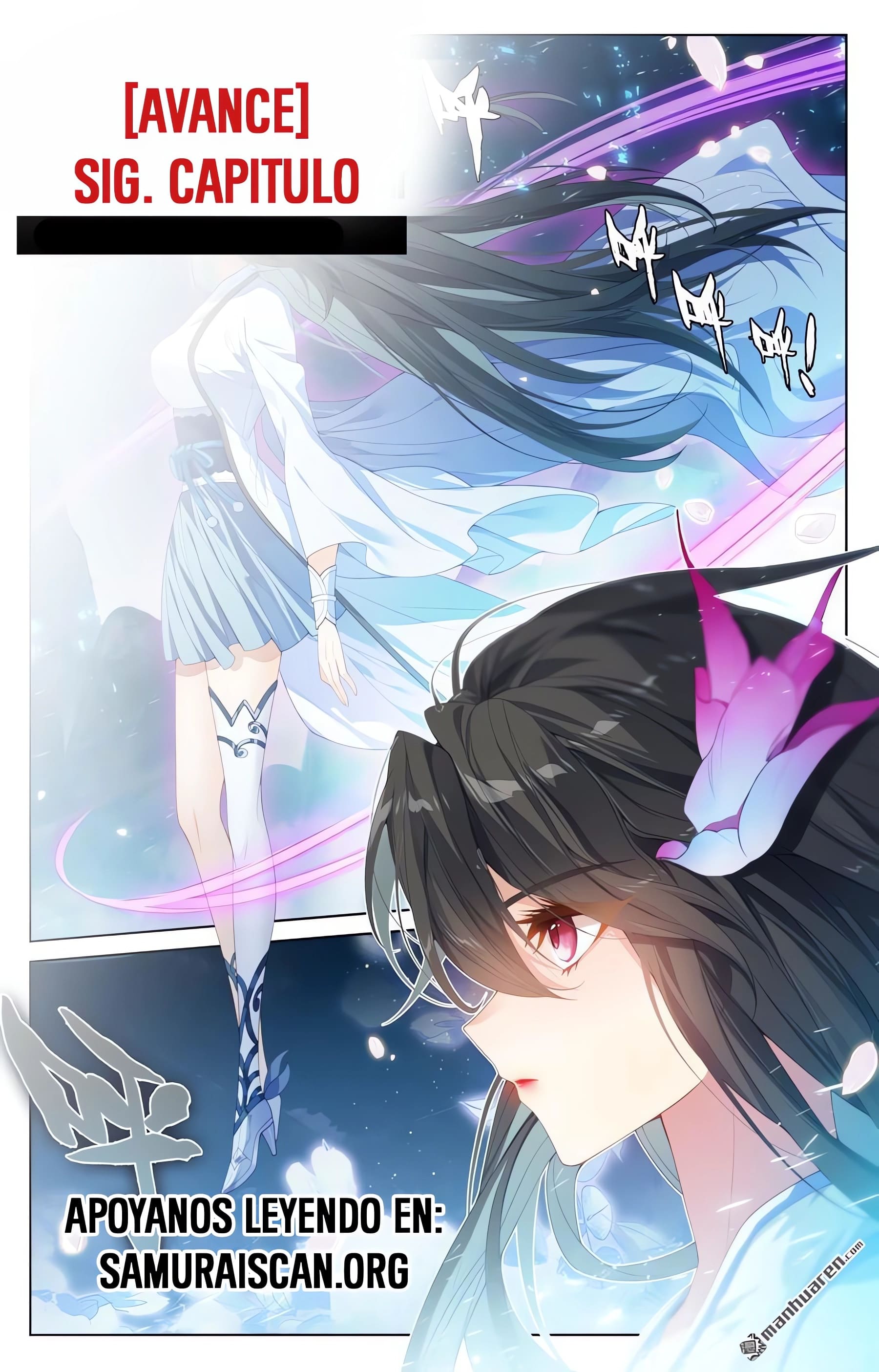 Yuan Zun Capitulo 1237 página 9