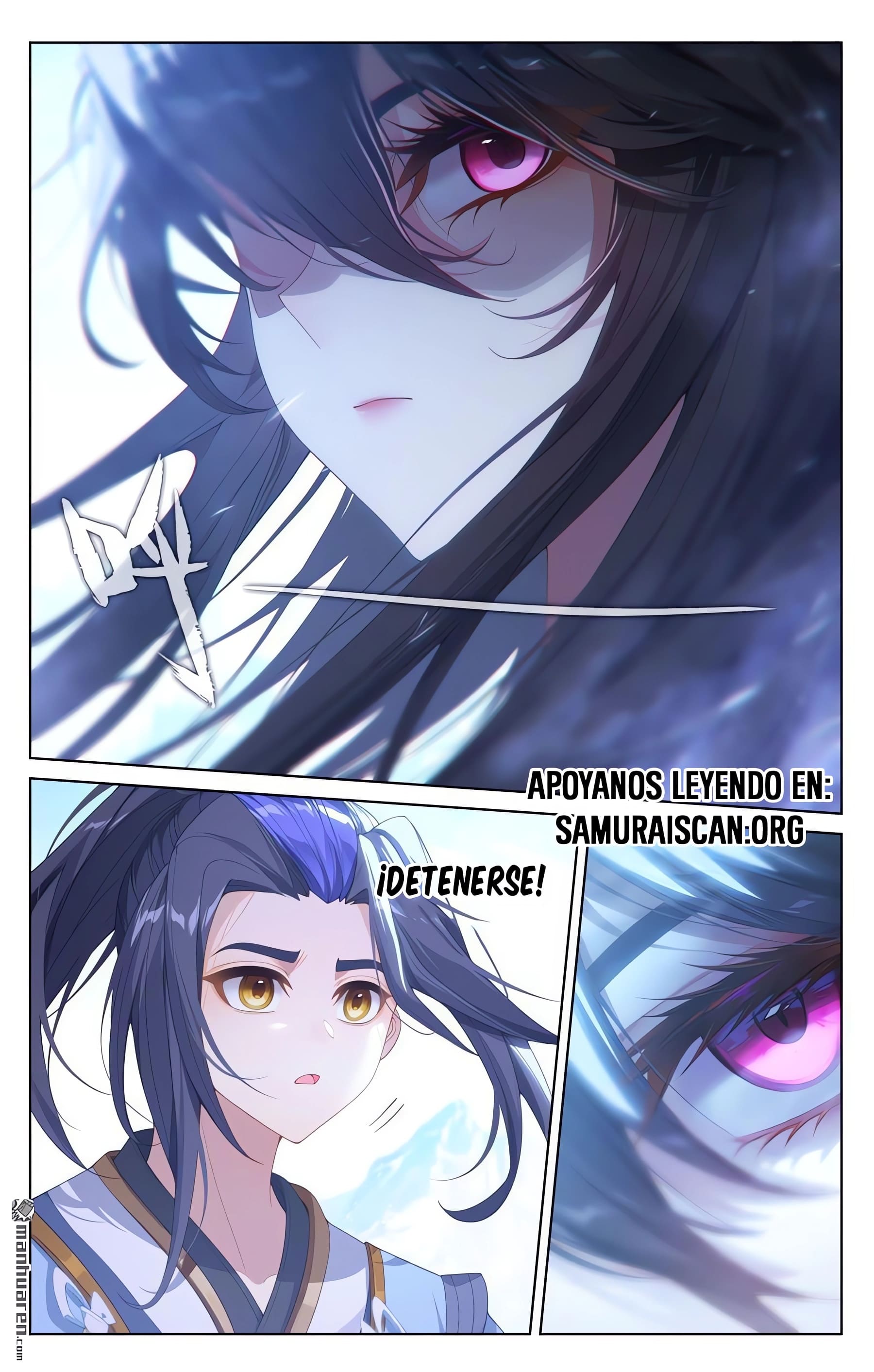Yuan Zun Capitulo 1238 página 6