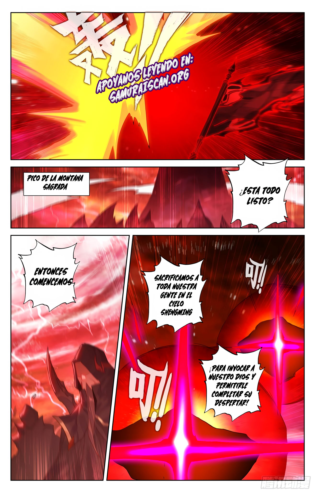 Yuan Zun Capitulo 1240 página 5