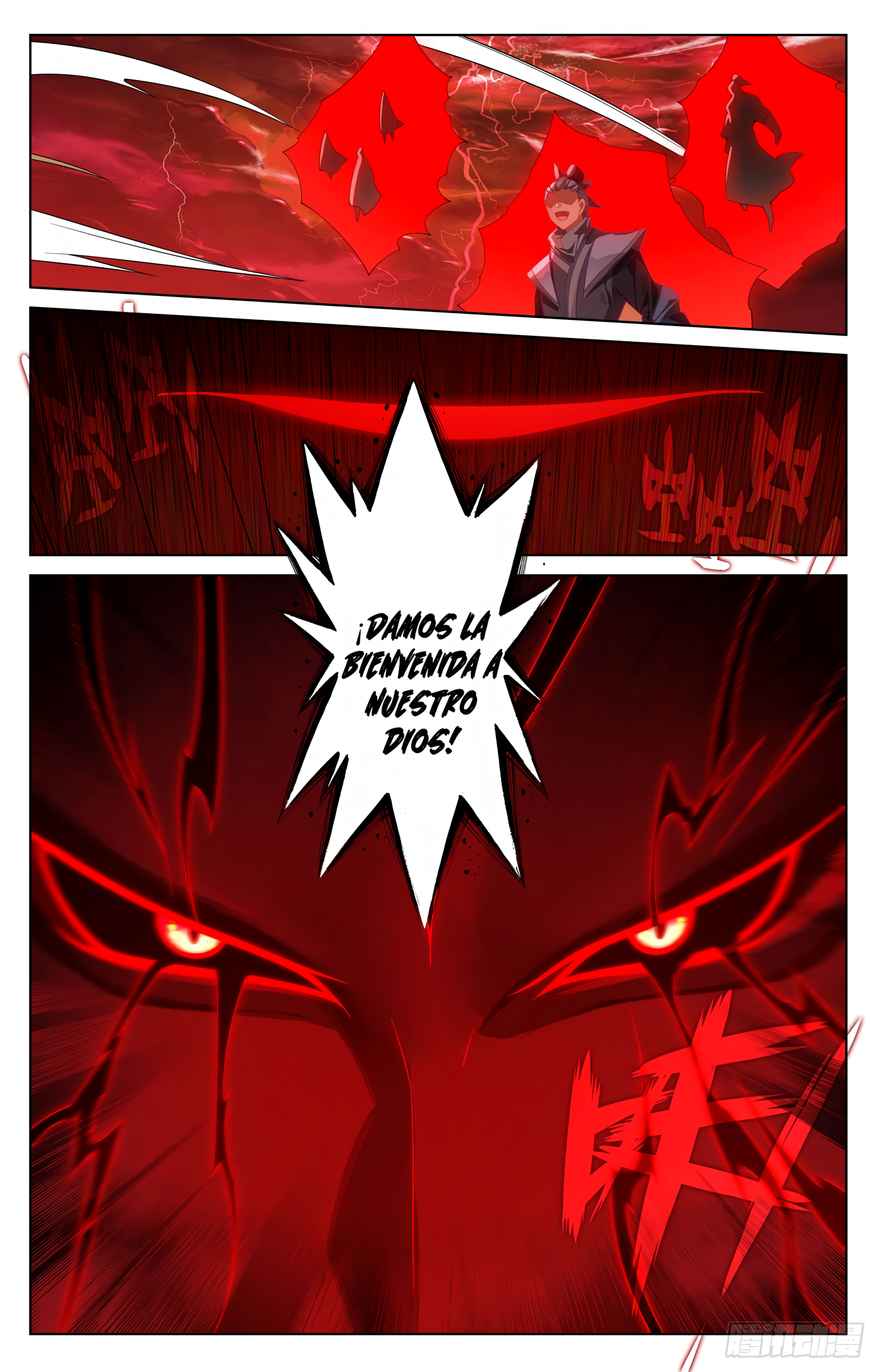 Yuan Zun Capitulo 1240 página 7