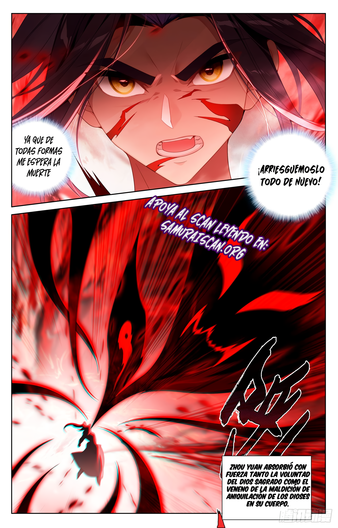 Yuan Zun Capitulo 1243 página 2