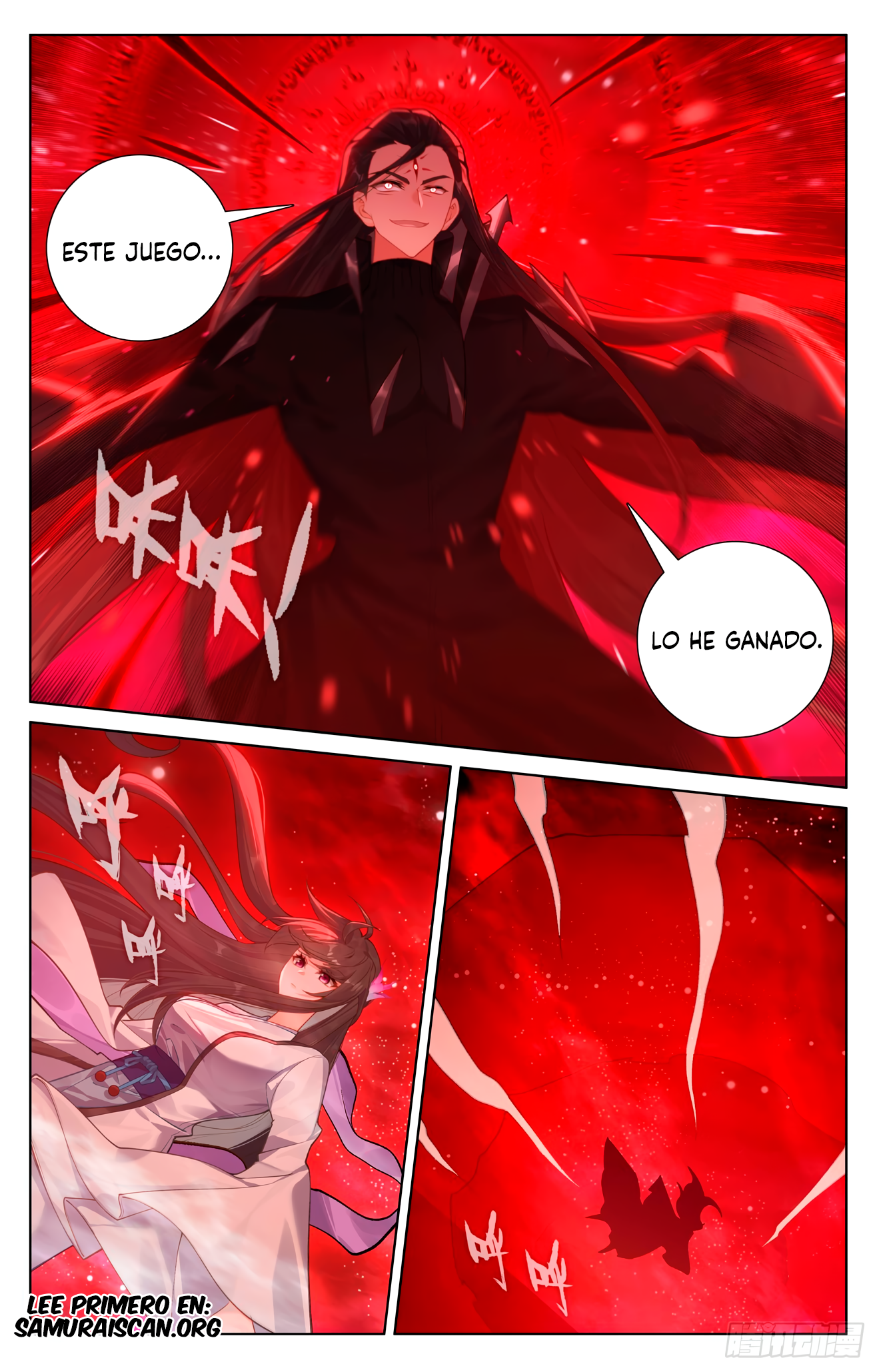 Yuan Zun Capitulo 1244 página 5