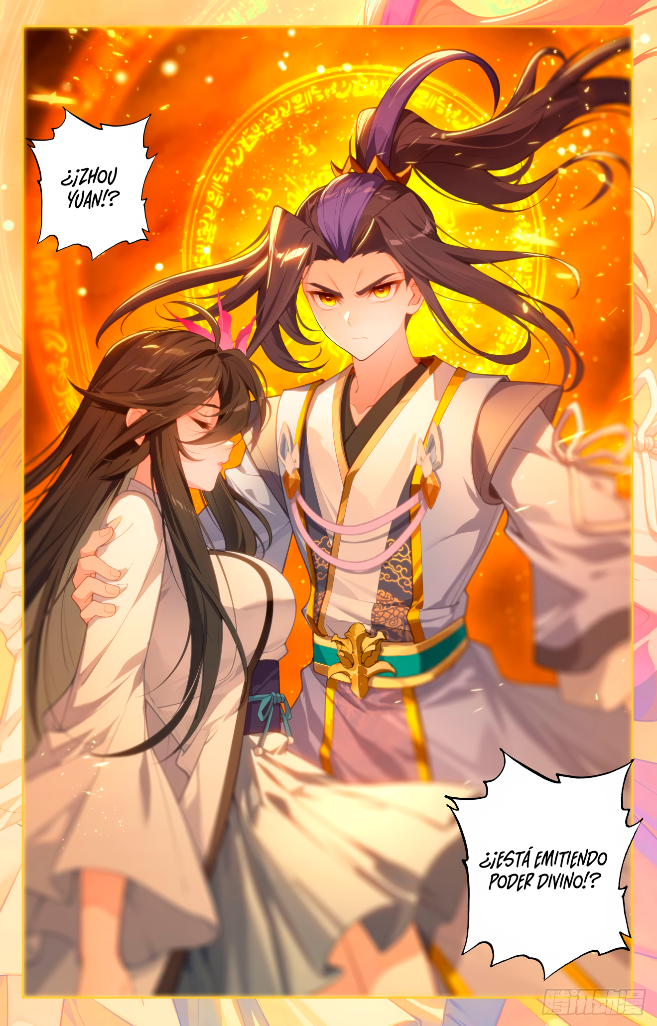 Yuan Zun Capitulo 1244 página 9