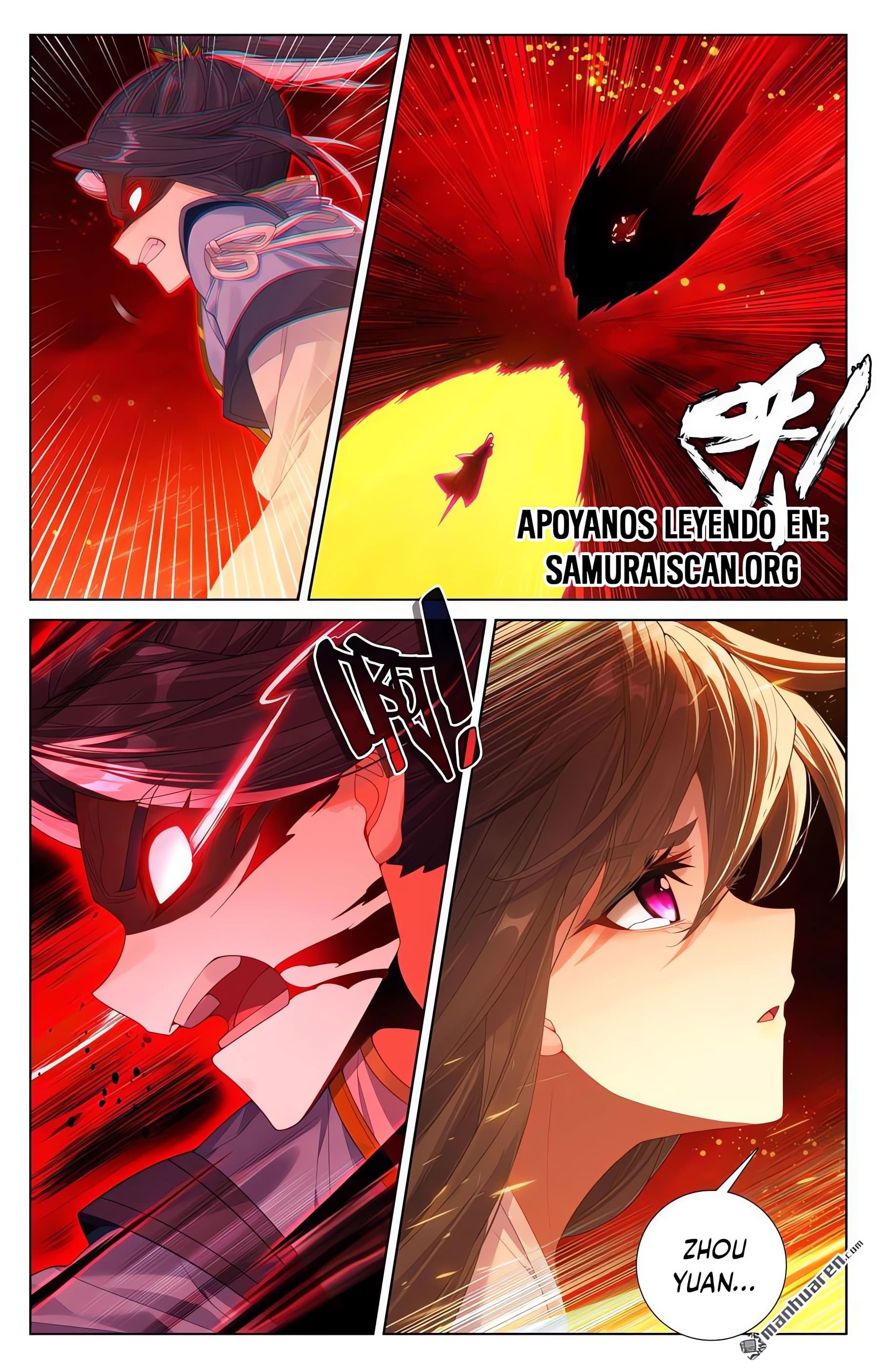 Yuan Zun Capitulo 1247 página 6