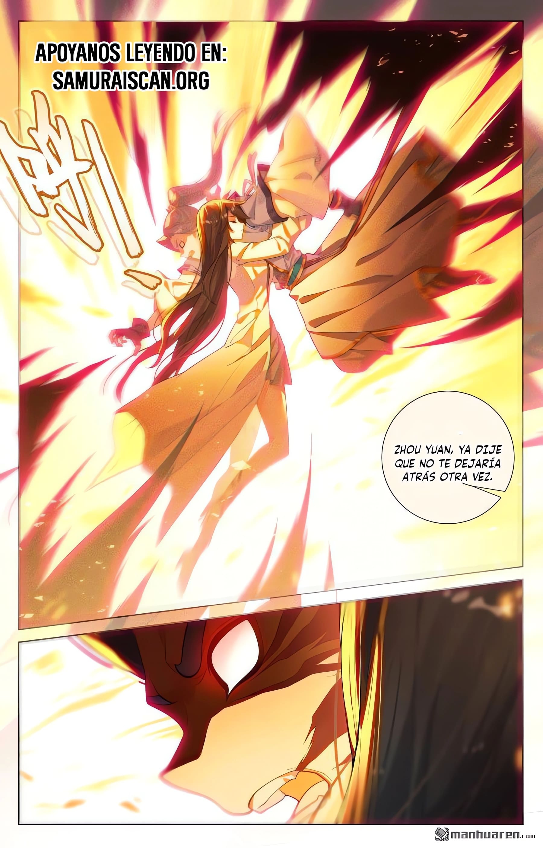 Yuan Zun Capitulo 1247 página 7