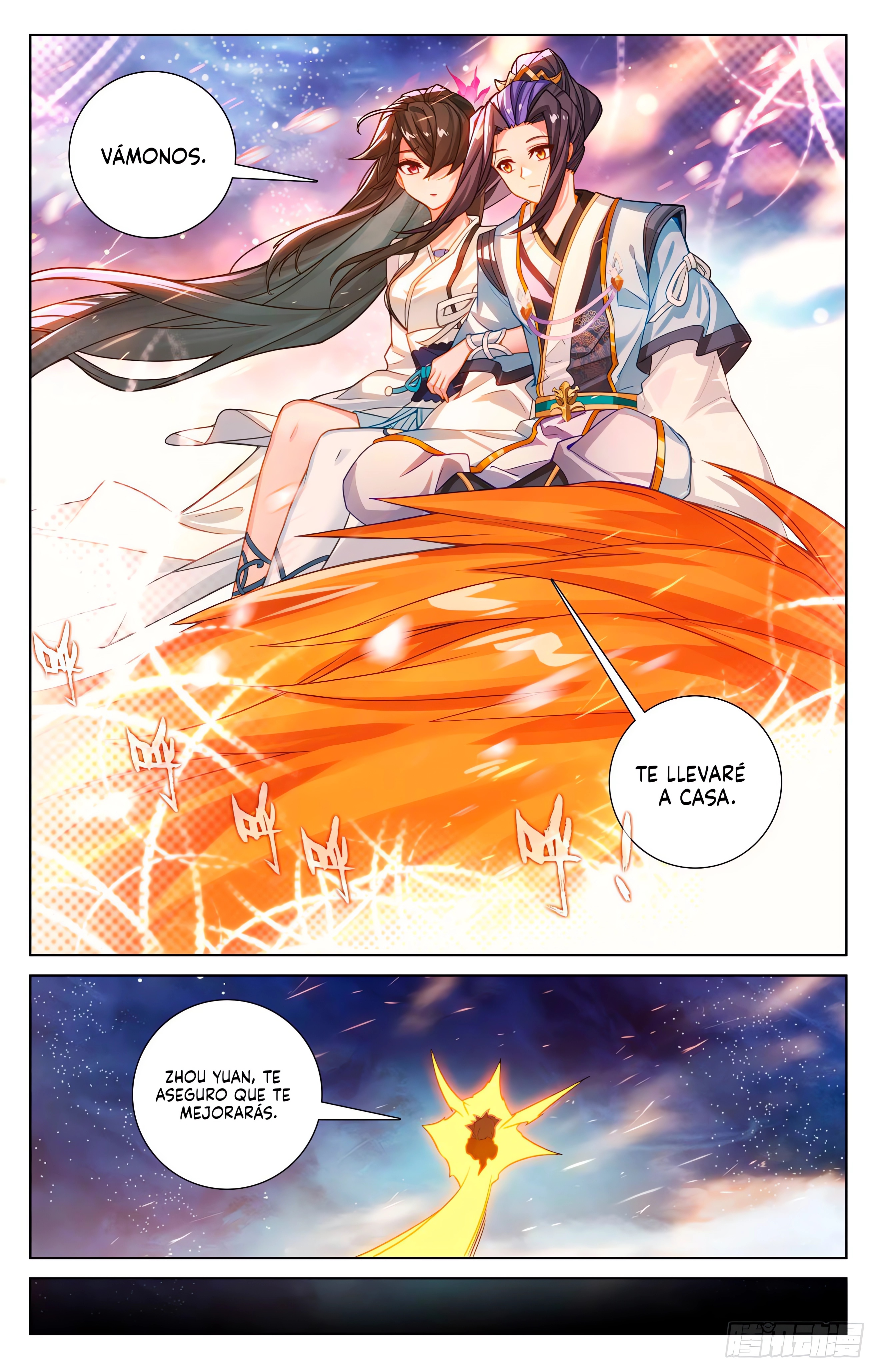 Yuan Zun Capitulo 1248 página 3