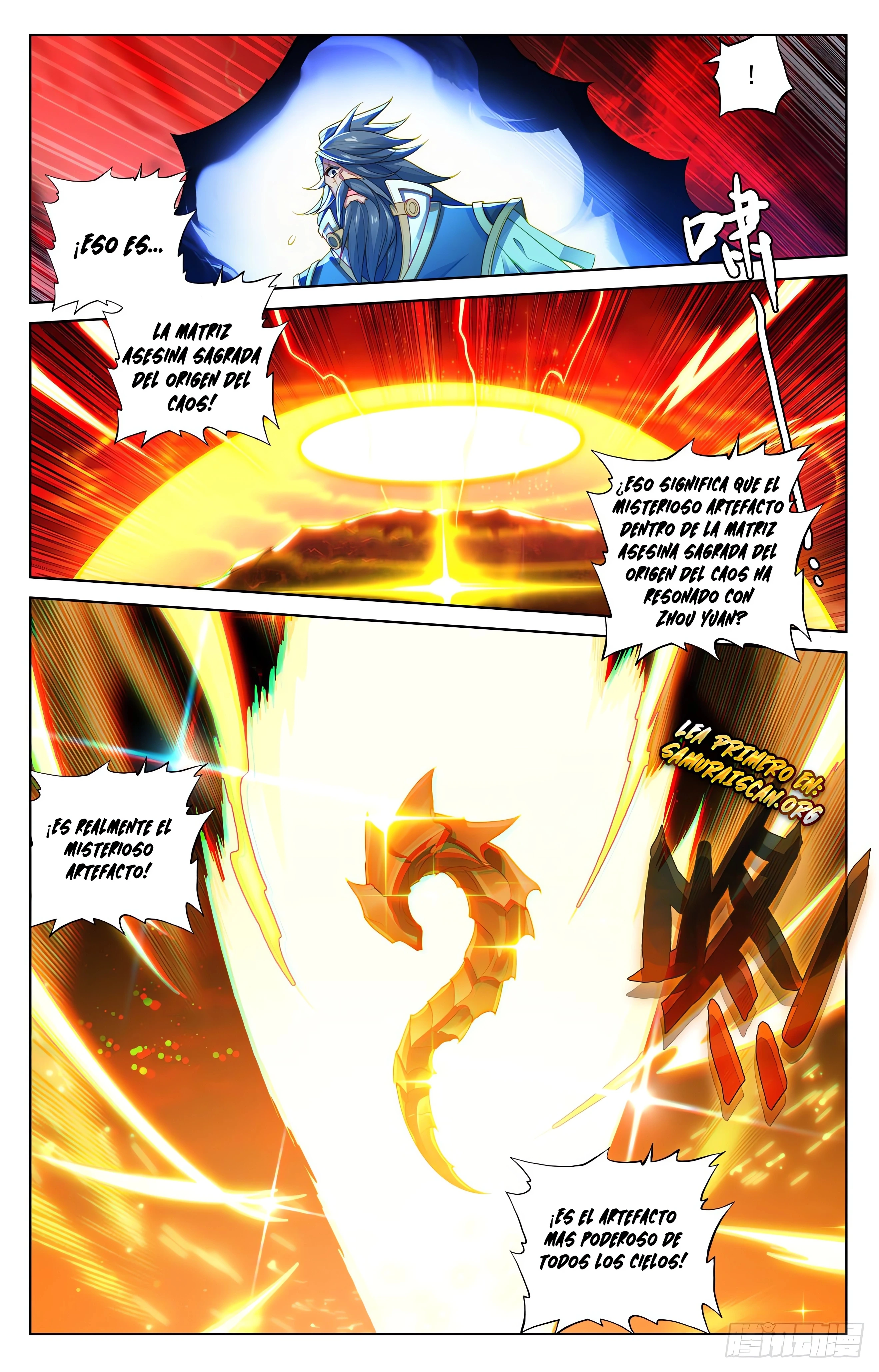 Yuan Zun Capitulo 1251 página 7