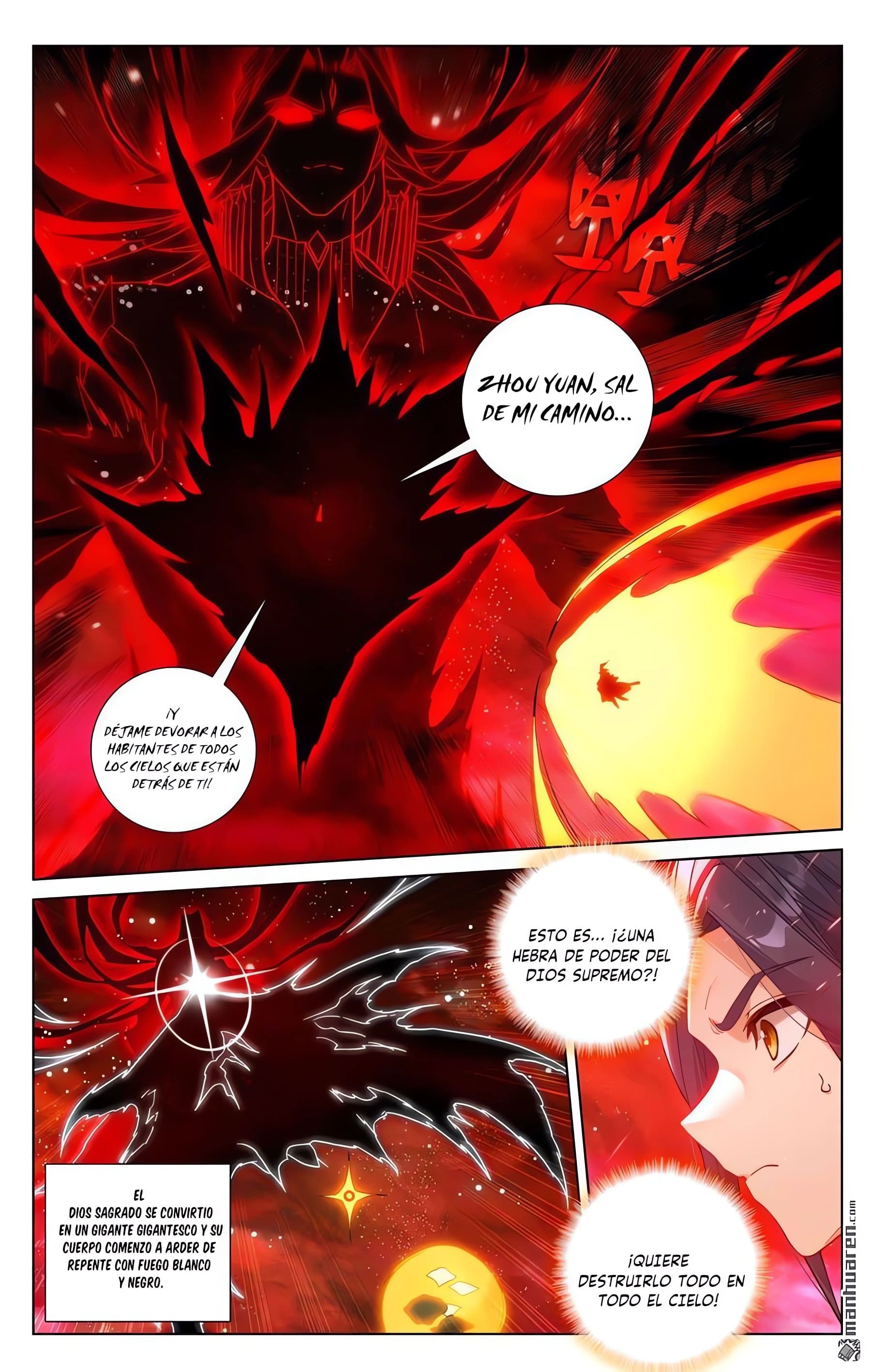 Yuan Zun Capitulo 1252 página 4