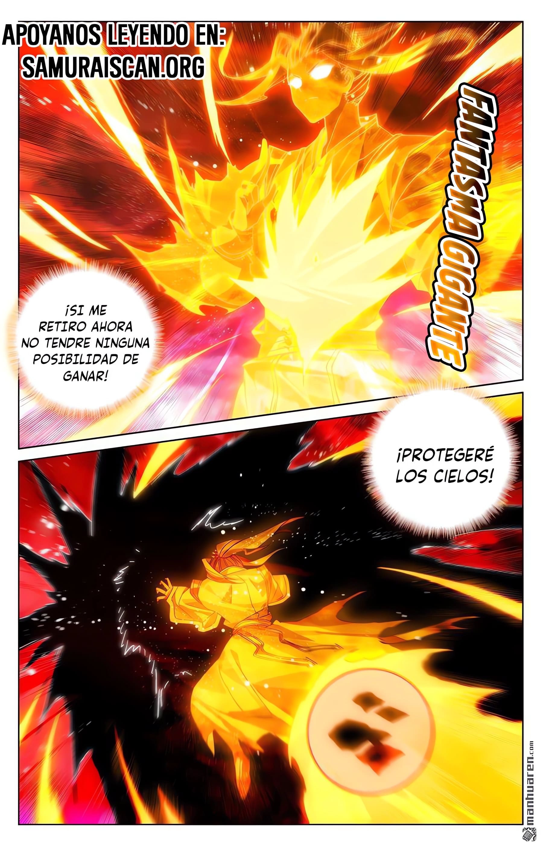 Yuan Zun Capitulo 1252 página 5