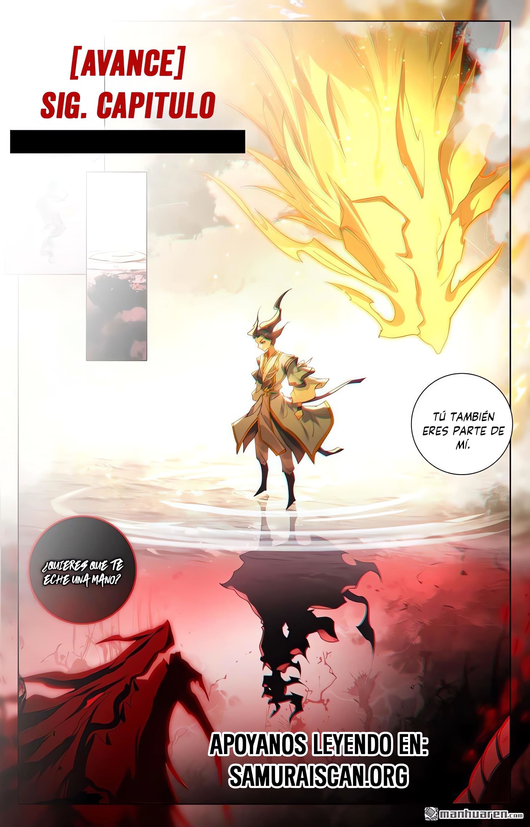 Yuan Zun Capitulo 1252 página 9