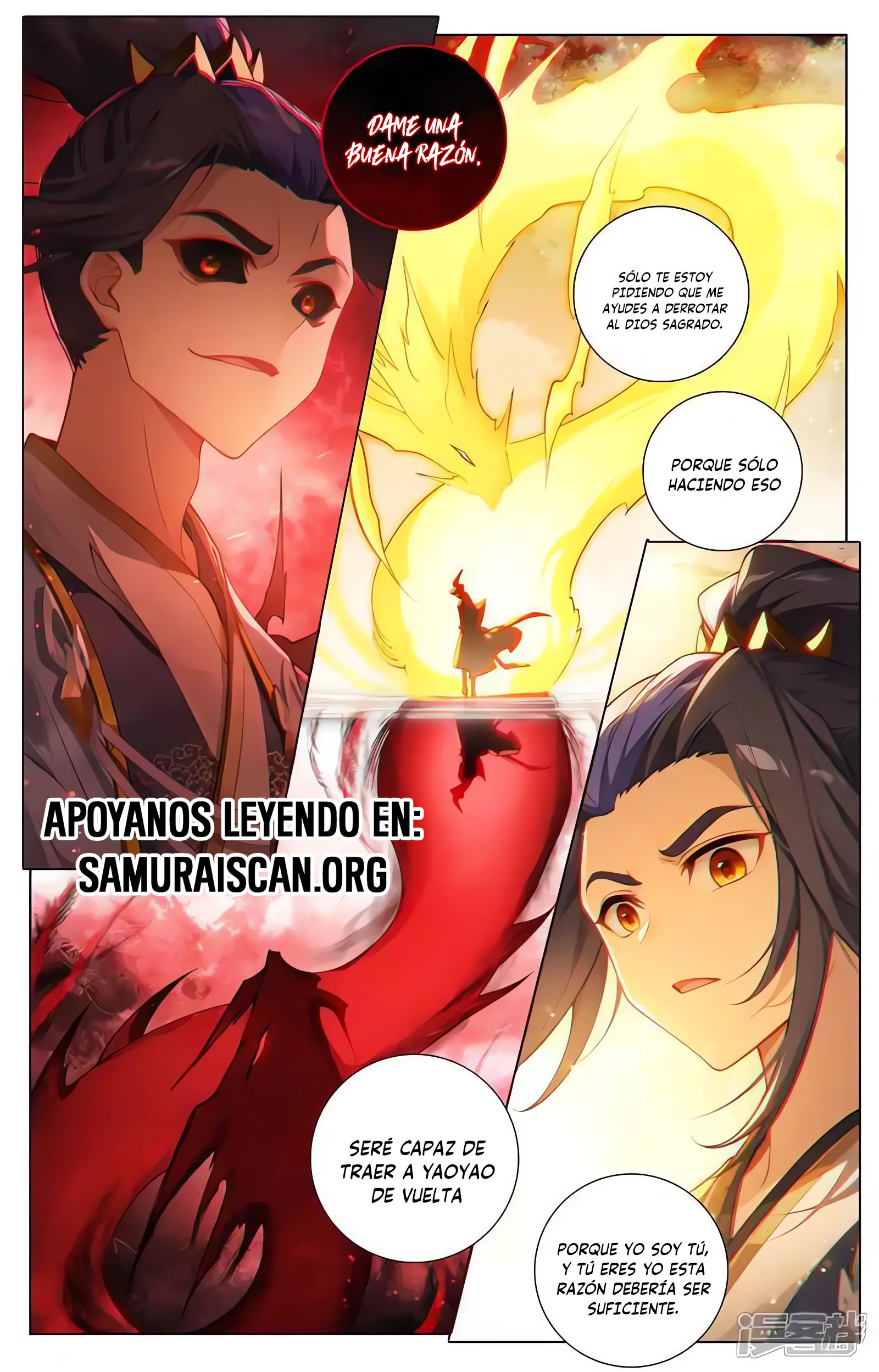 Yuan Zun Capitulo 1253 página 4