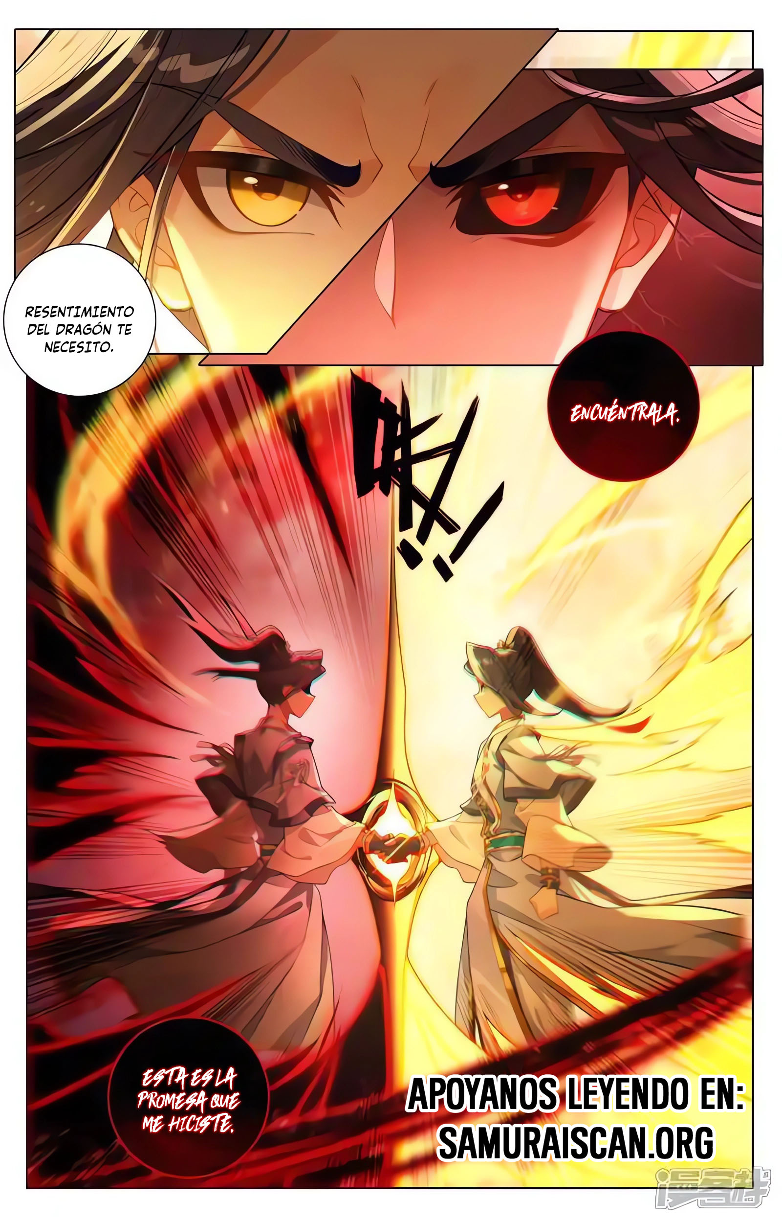 Yuan Zun Capitulo 1253 página 5