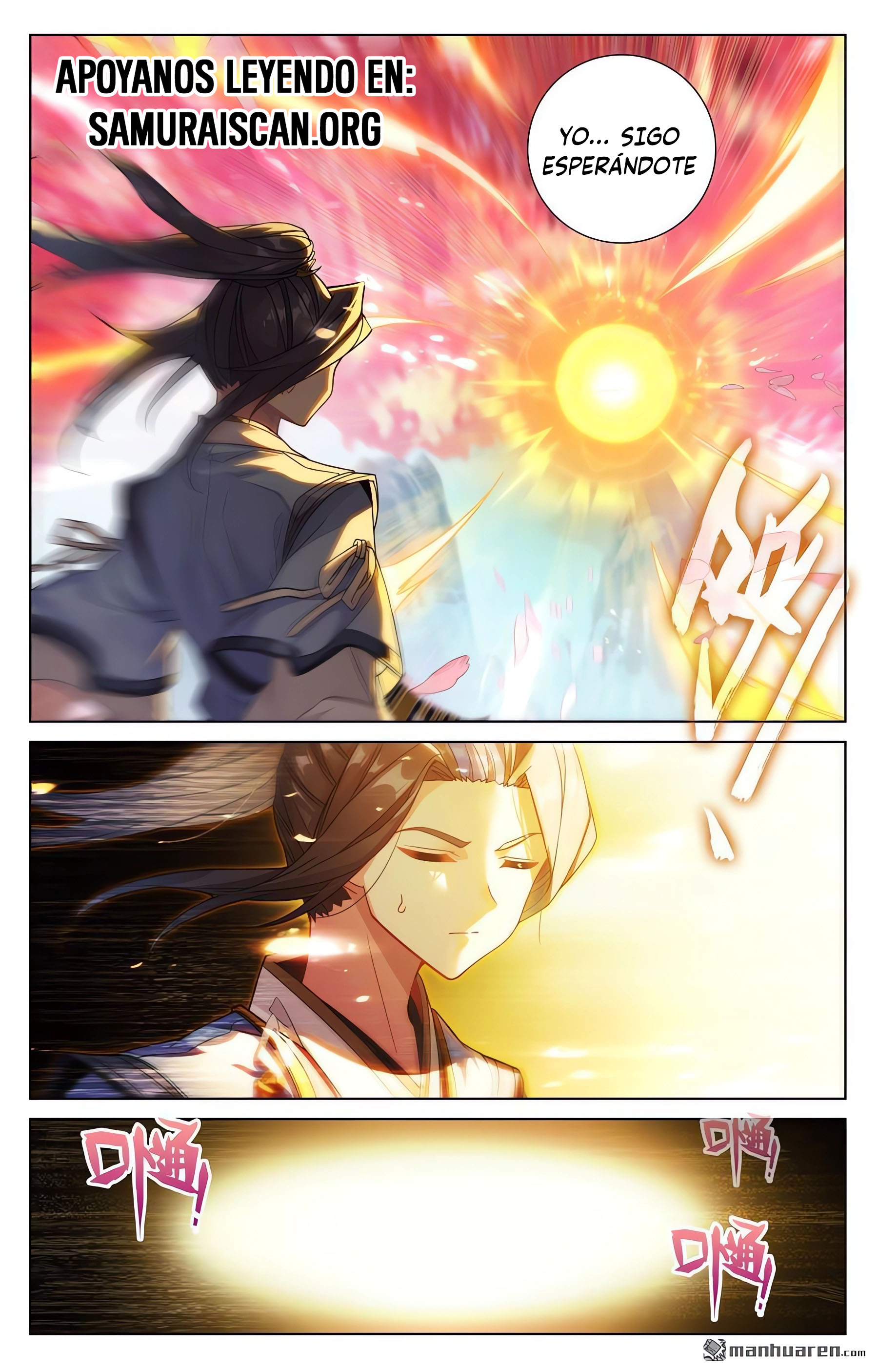 Yuan Zun Capitulo 1255 página 6
