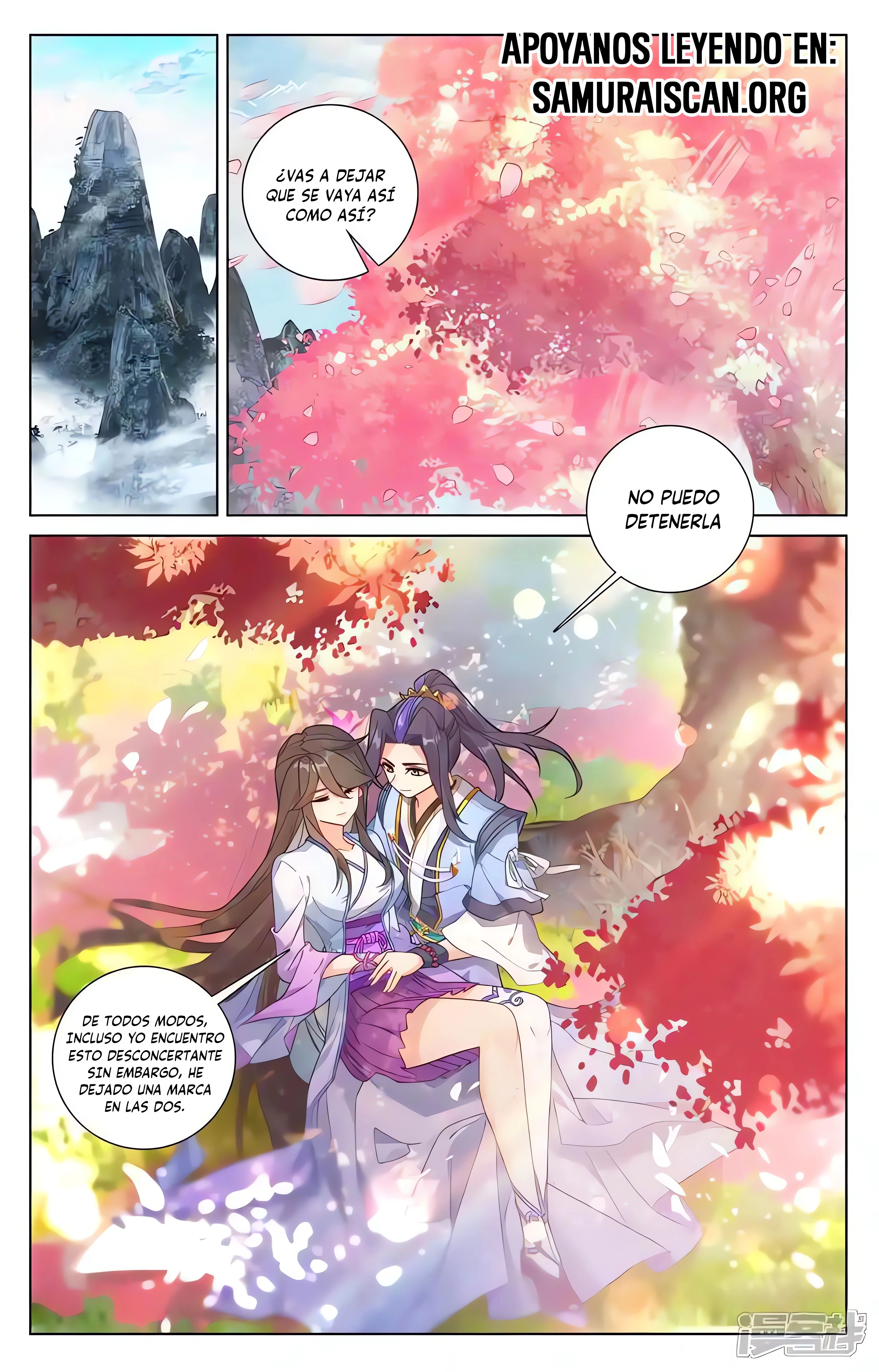 Yuan Zun Capitulo 1256 página 5