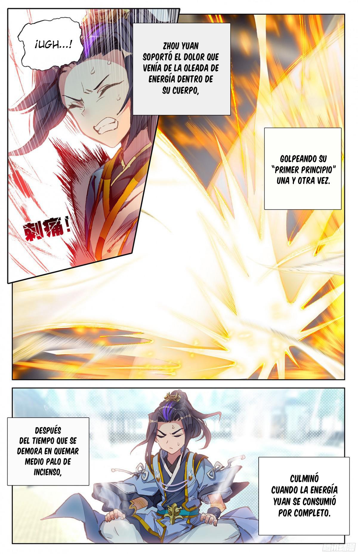Yuan Zun Capitulo 13 página 16