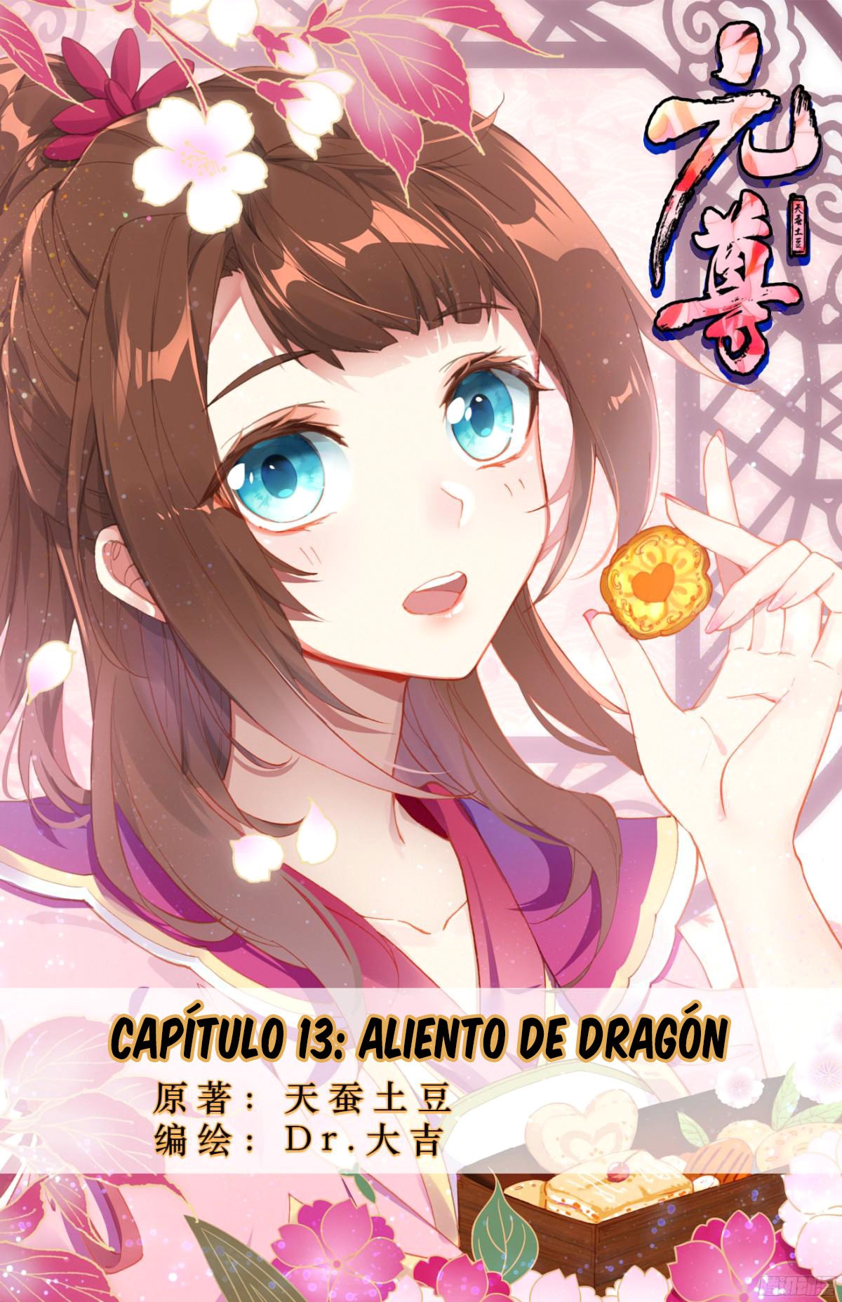 Yuan Zun Capitulo 13 página 2