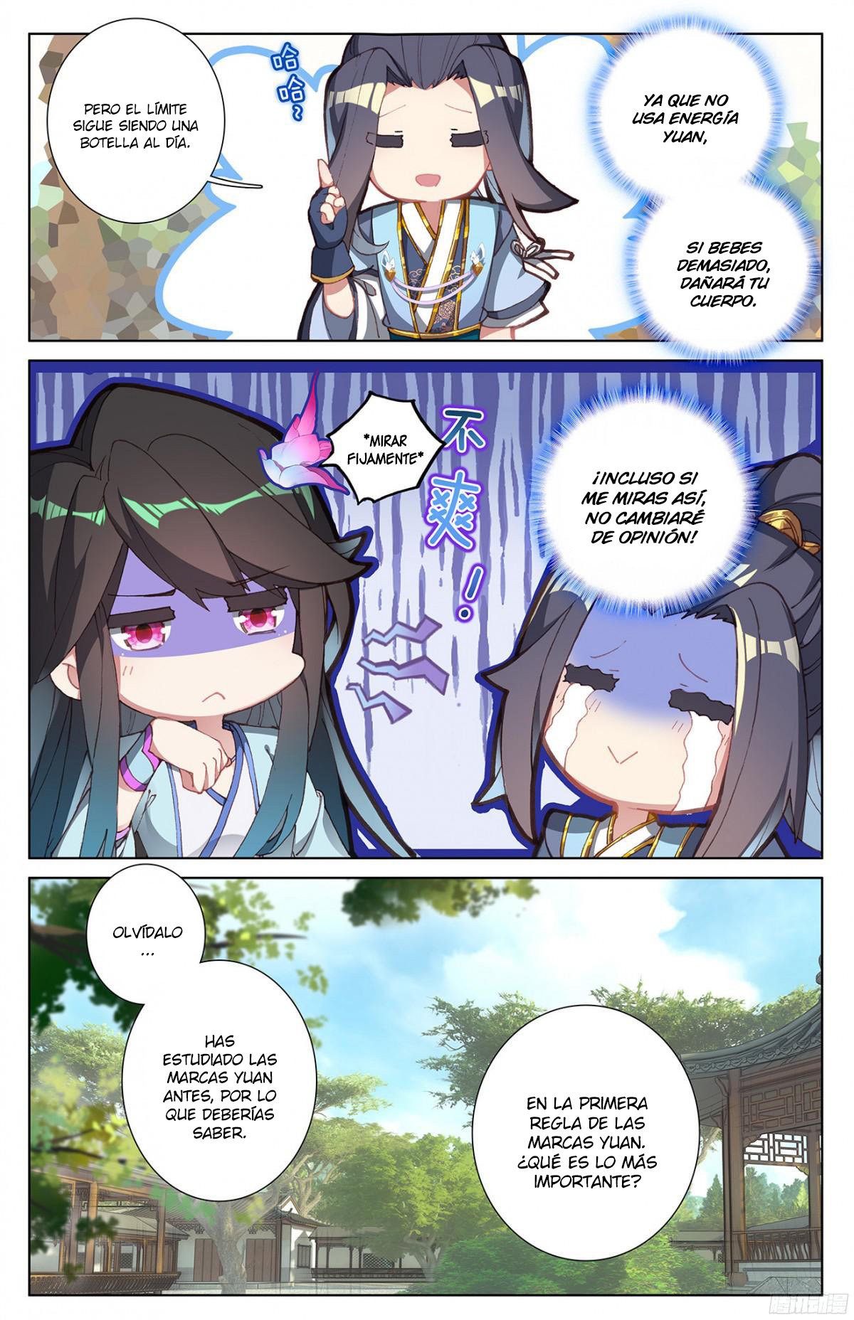 Yuan Zun Capitulo 14 página 13