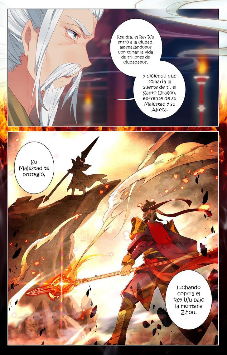 Yuan Zun Capitulo 2: La Pitón se traga a el Dragón página 4