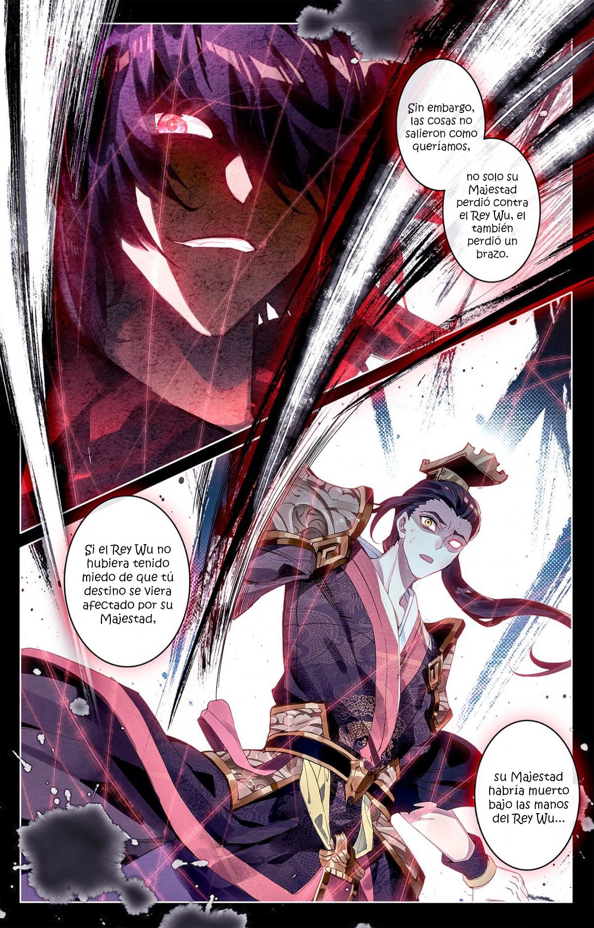 Yuan Zun Capitulo 2: La Pitón se traga a el Dragón página 5