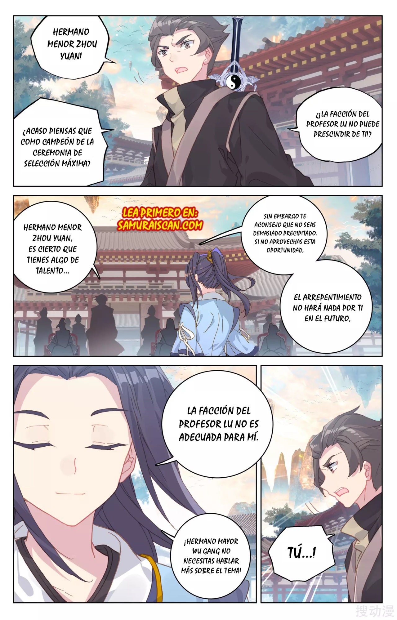 Yuan Zun Capitulo 279 página 5