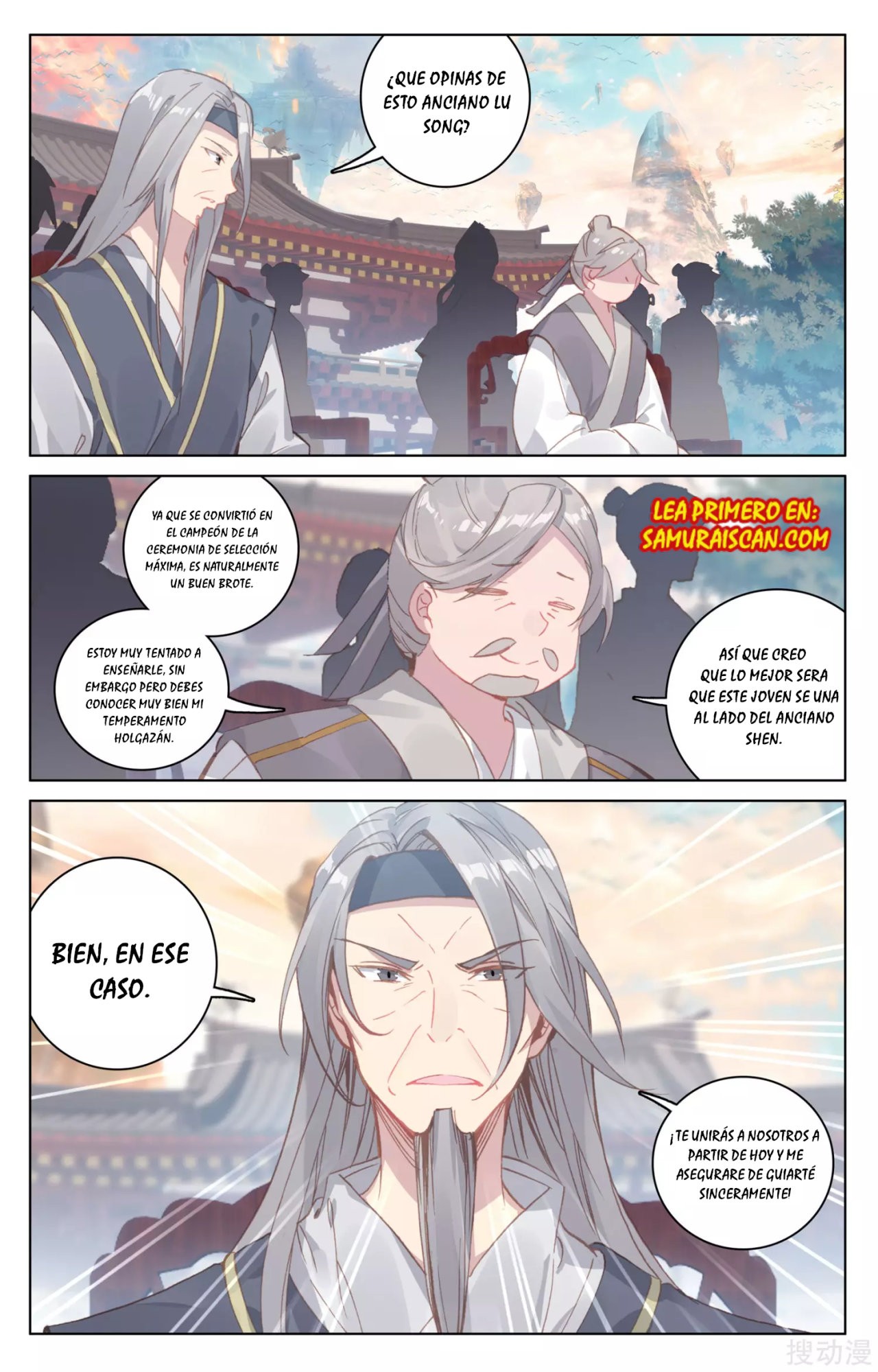 Yuan Zun Capitulo 279 página 7