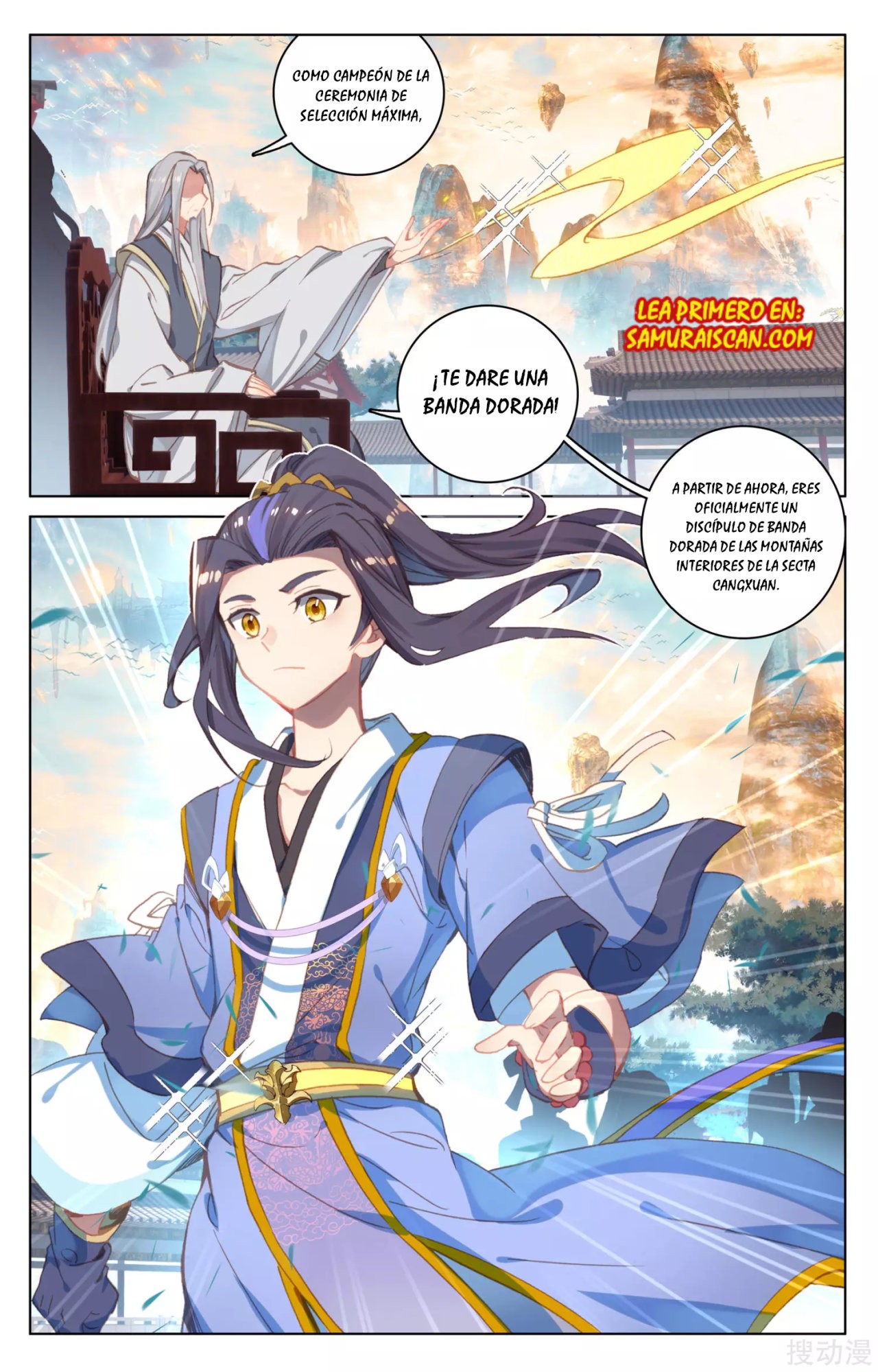 Yuan Zun Capitulo 279 página 8