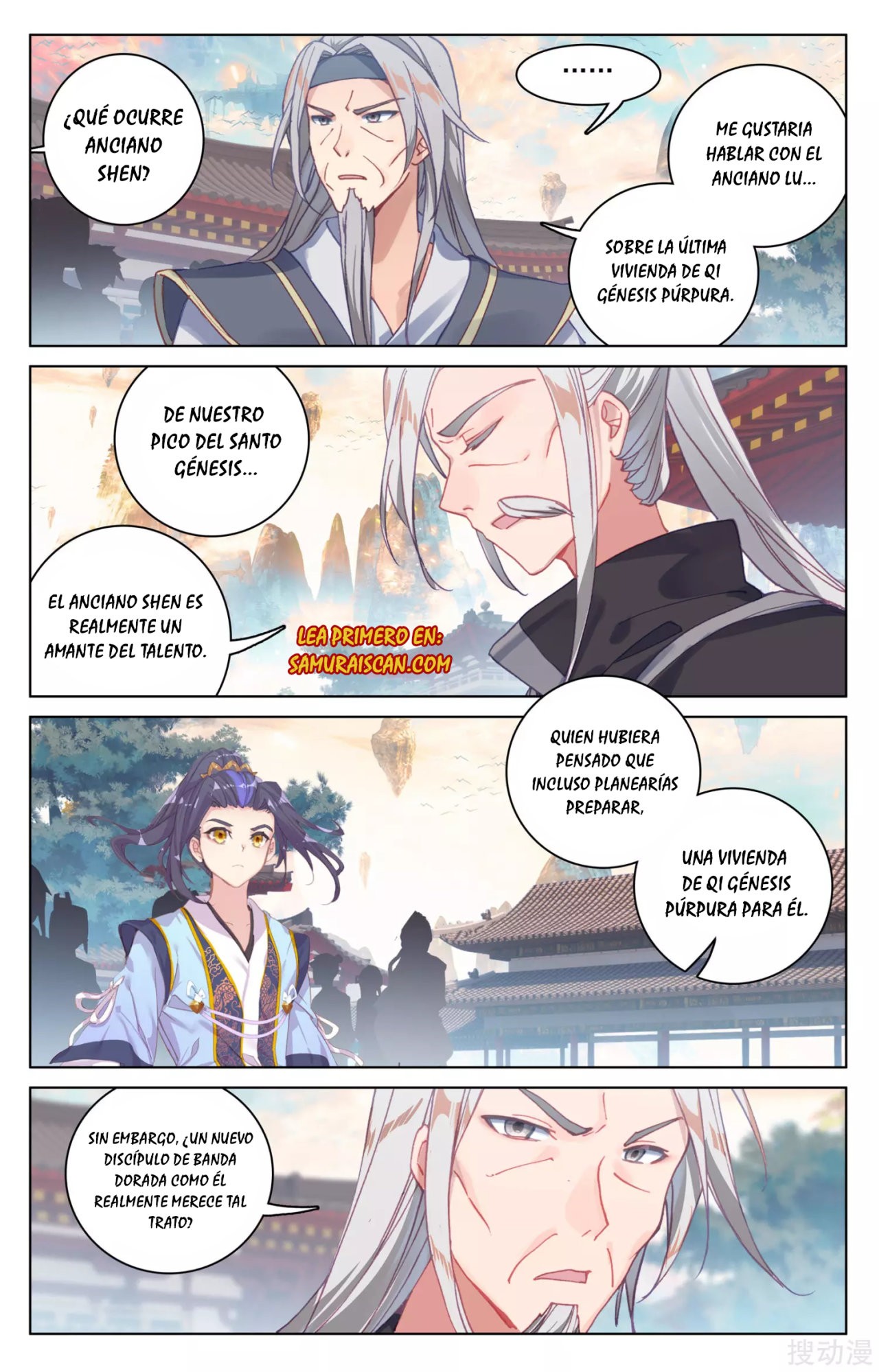 Yuan Zun Capitulo 280 página 6