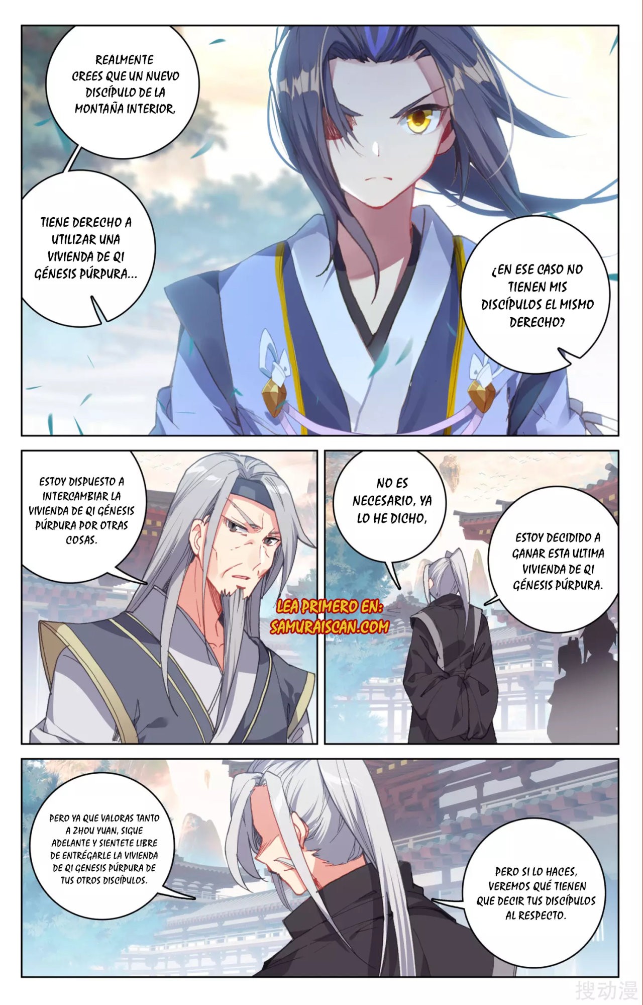 Yuan Zun Capitulo 280 página 8