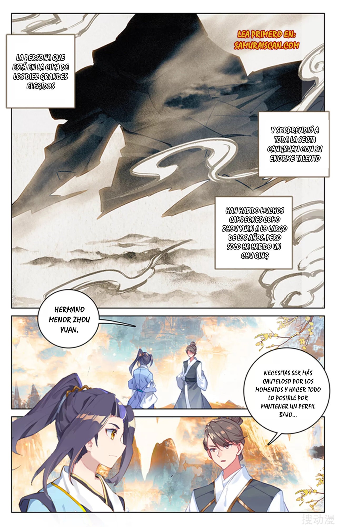 Yuan Zun Capitulo 281 página 10