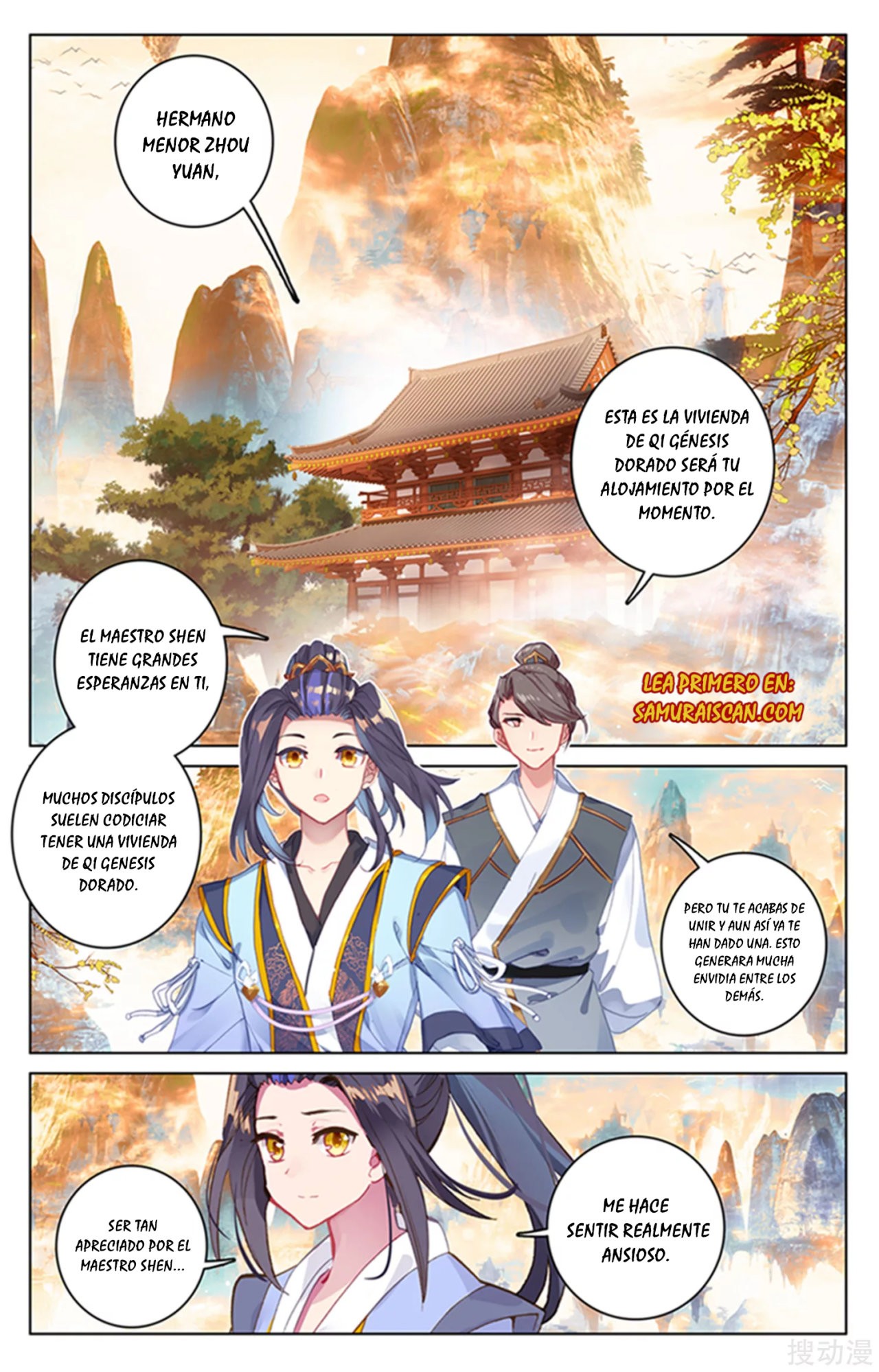 Yuan Zun Capitulo 281 página 7