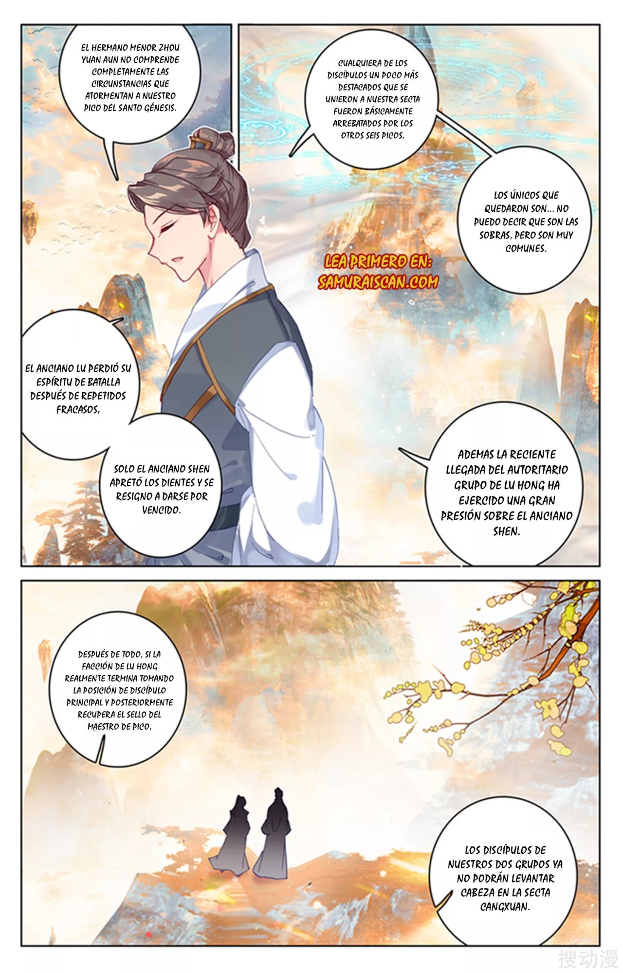 Yuan Zun Capitulo 281 página 8