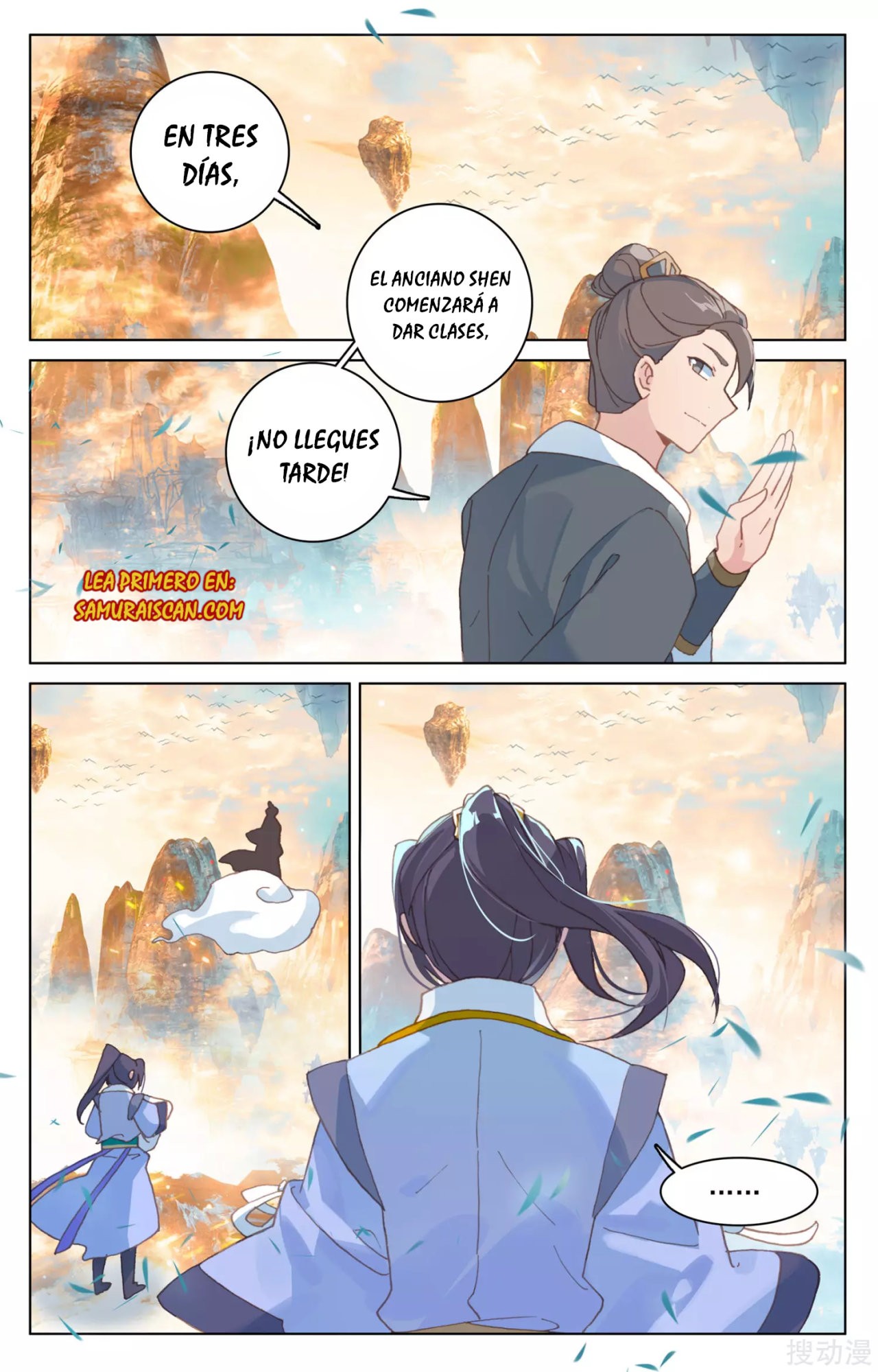 Yuan Zun Capitulo 282 página 5
